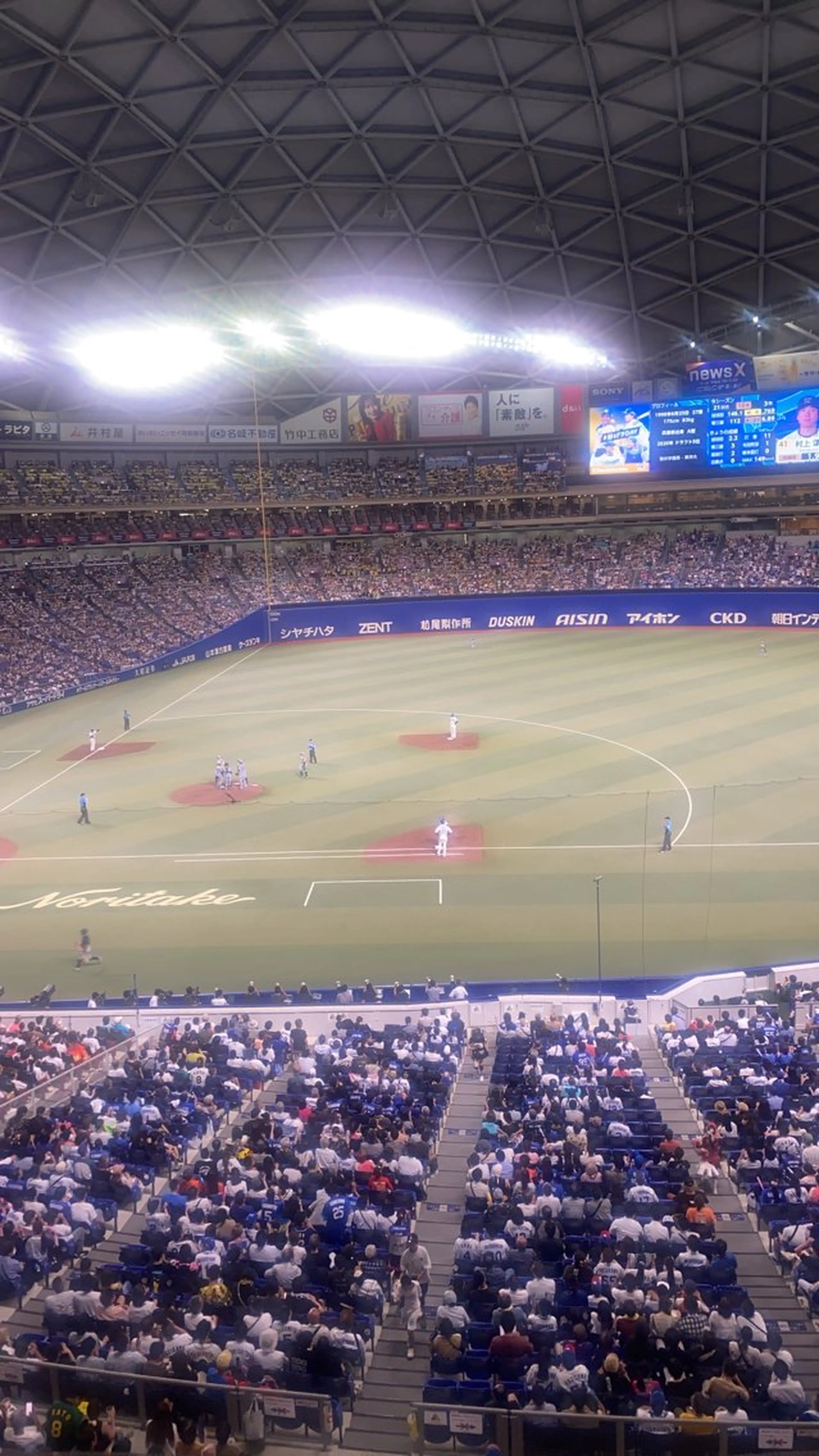 小倉 麻由のエステ・リラクイメージ