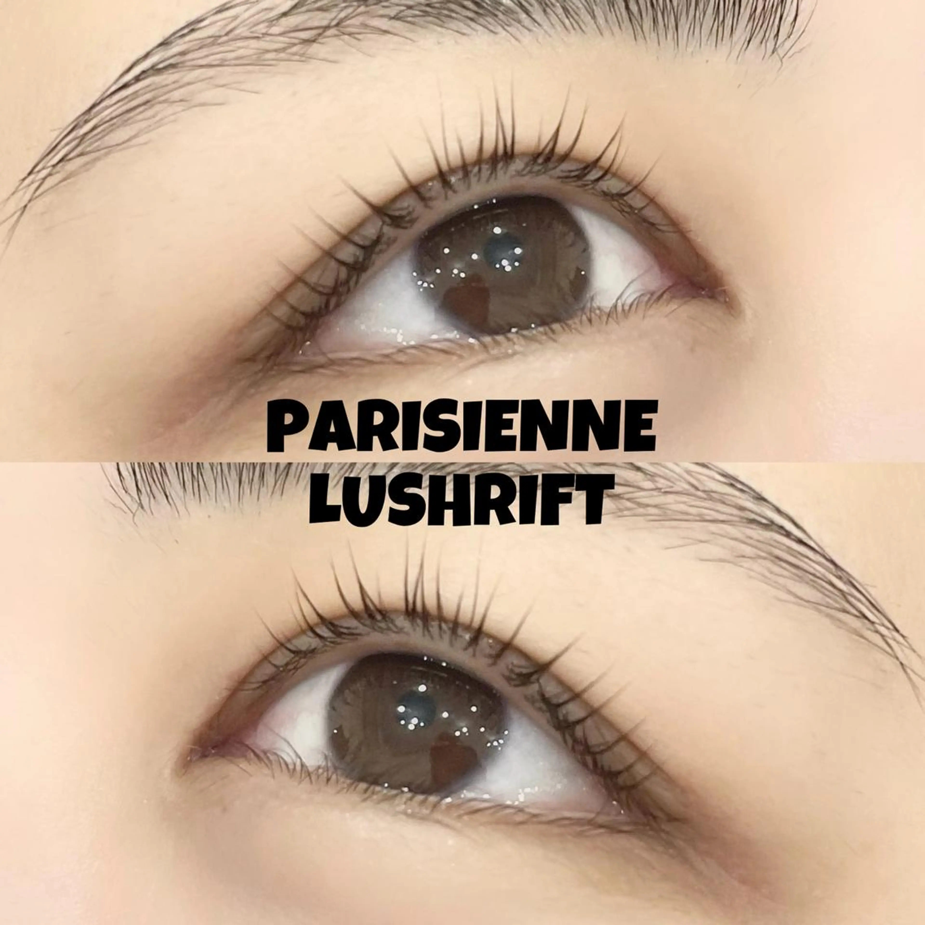 マツエク・マツパ パリジェンヌラッシュリフト MYU🩵 Mirajuのマツエク・マツパデザイン