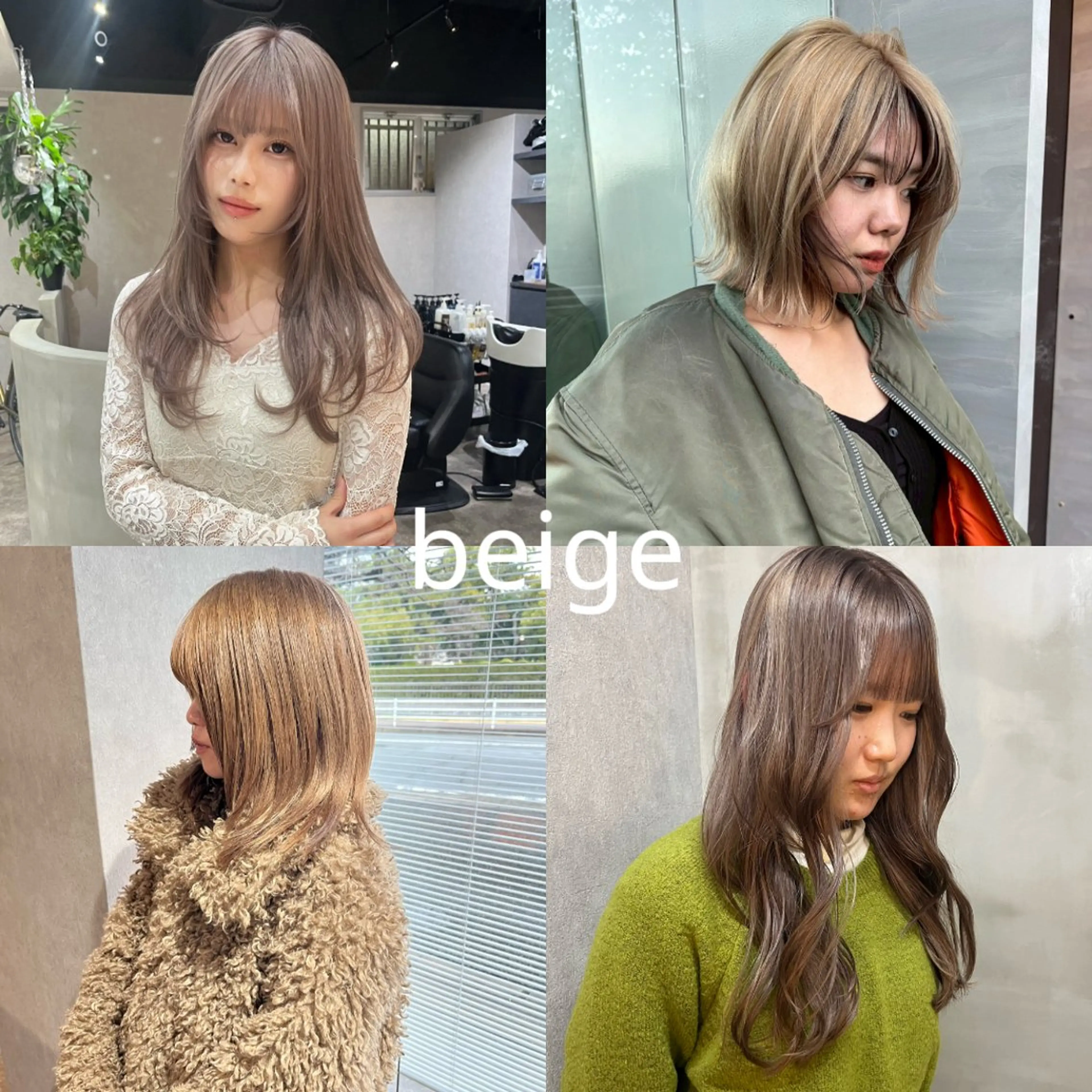 セミロング カラー ベージュカラー カット ヘアカラー トリートメント yuumi/大濠🪷 顔周り/ハイトーンのヘアスタイル