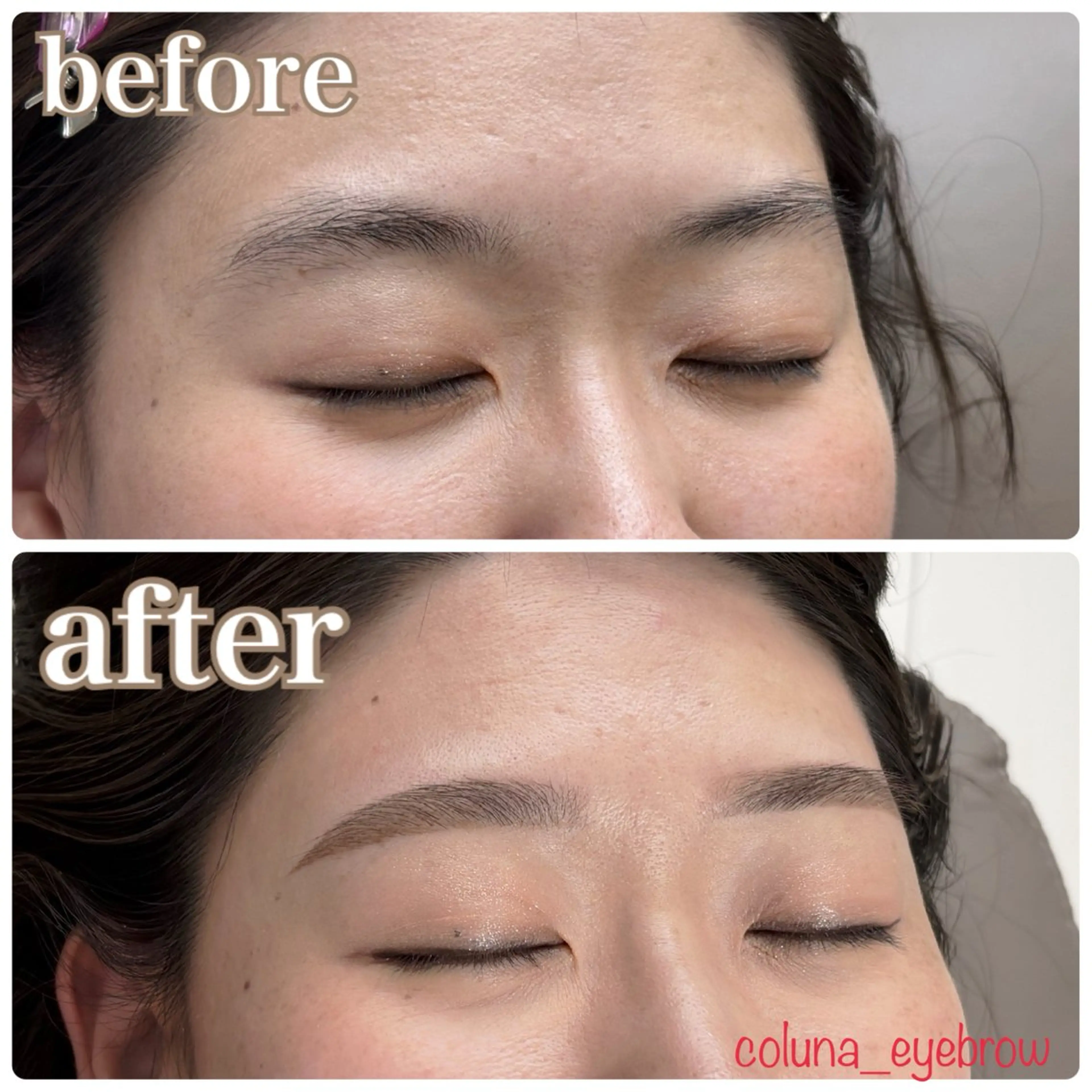 眉毛Wax+間引きの写真