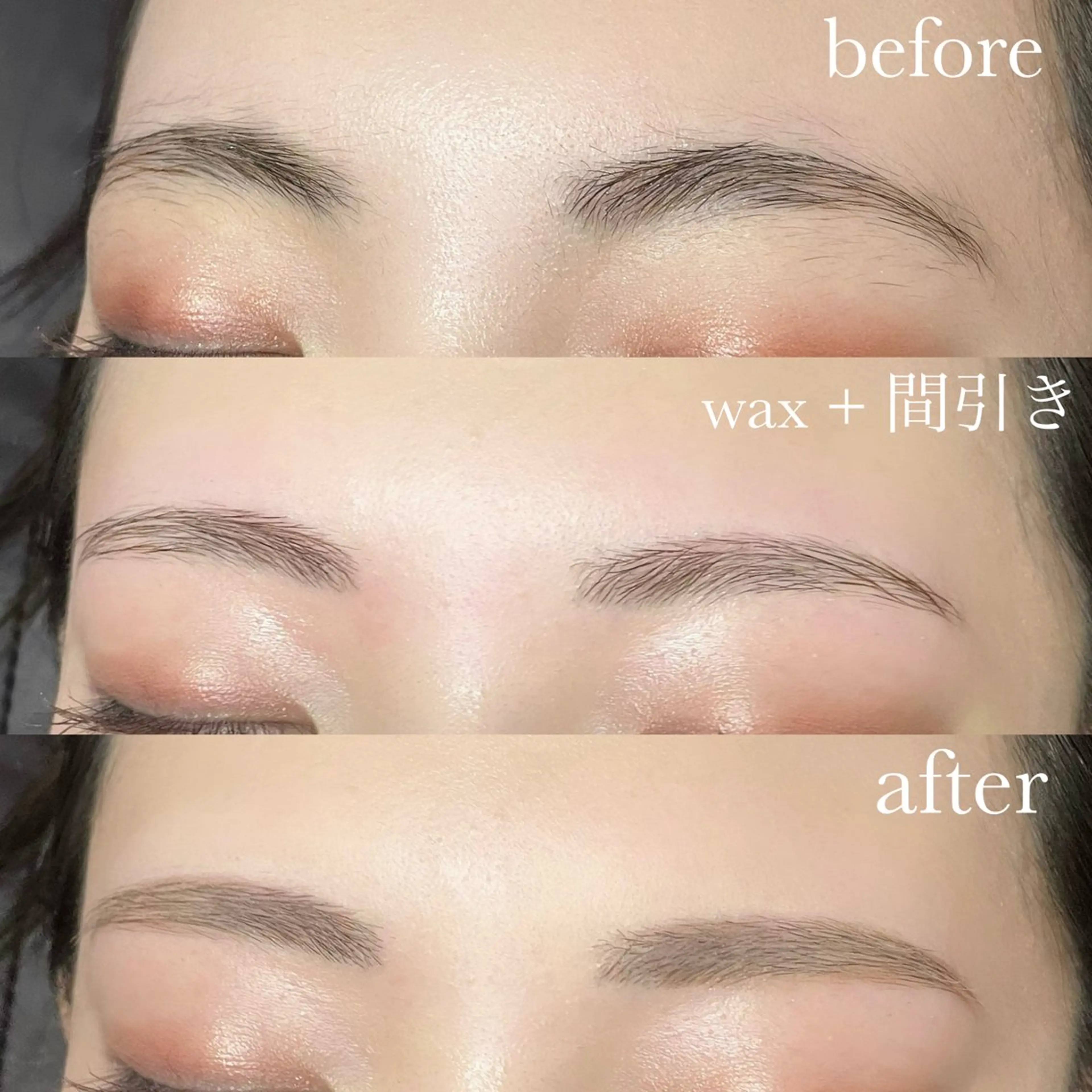 アイブロウ ⟡.·似合わせ眉 🫧sari.·⟡.の眉毛・アイブロウイメージ