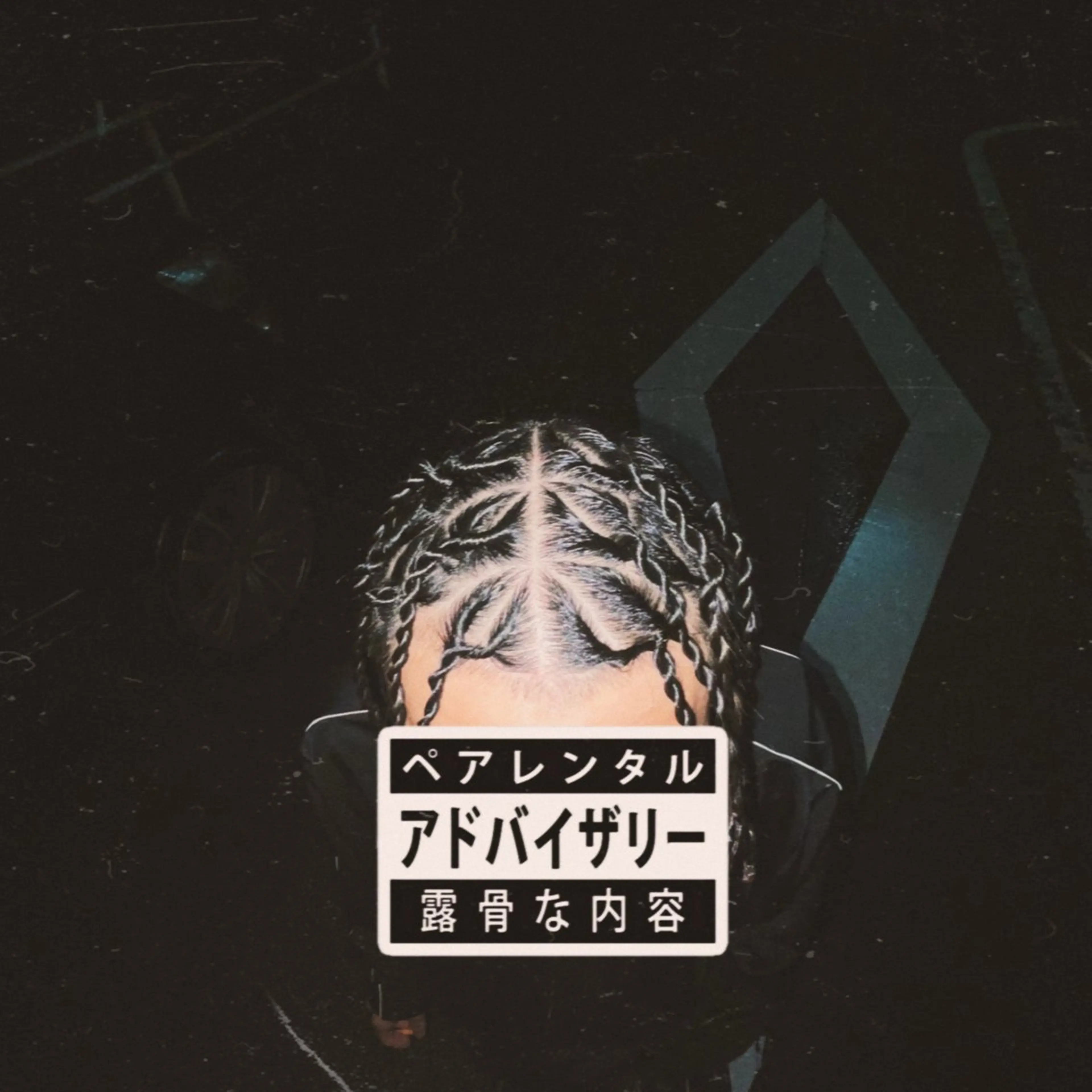 メンズカットモデル ✨️募集 萩原優人のヘアスタイル