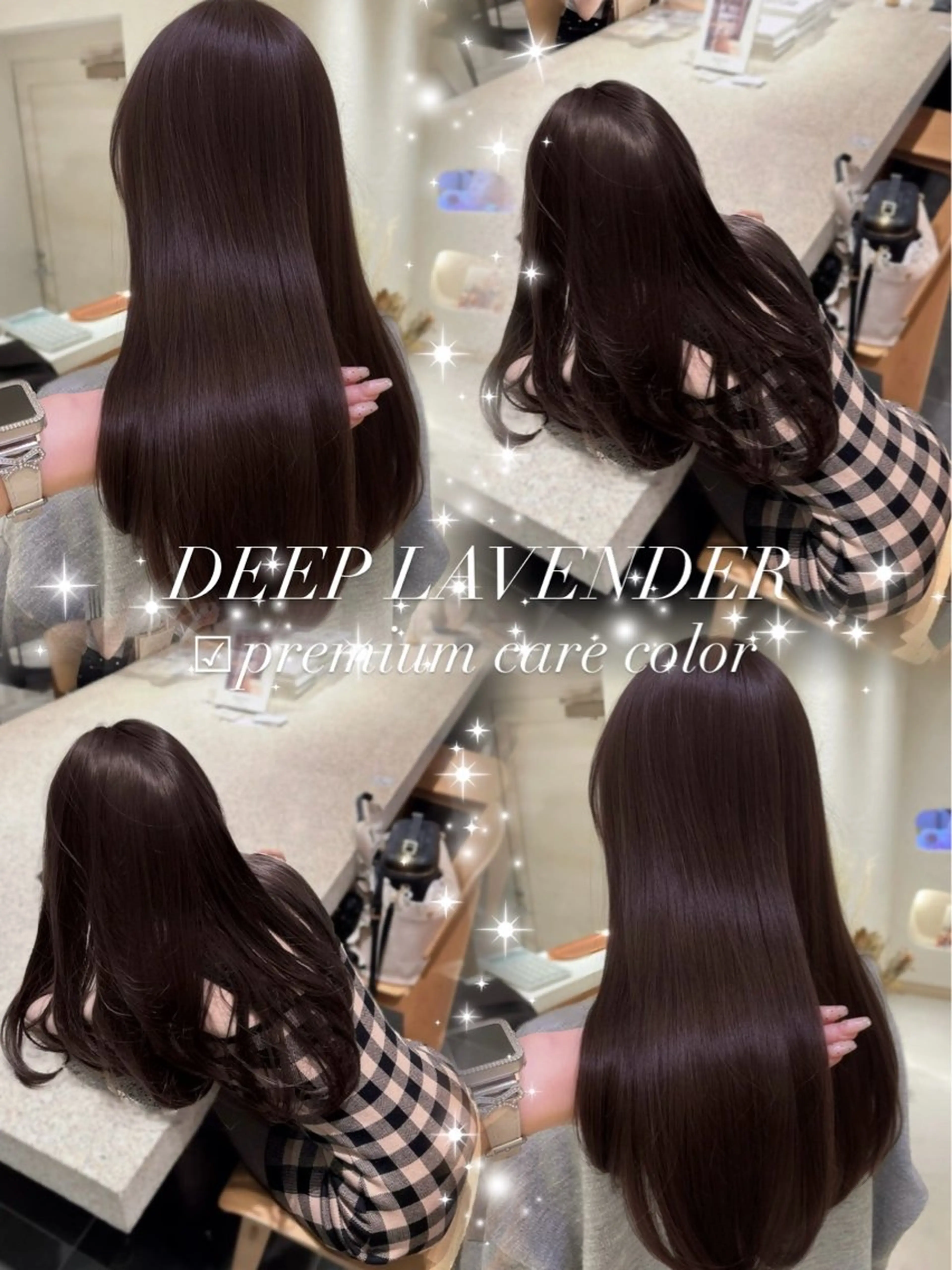 ロング カット ヘアカラー トリートメント 𝑨𝑴𝑰 🎀 モテガーリーヘア🤍のヘアスタイル