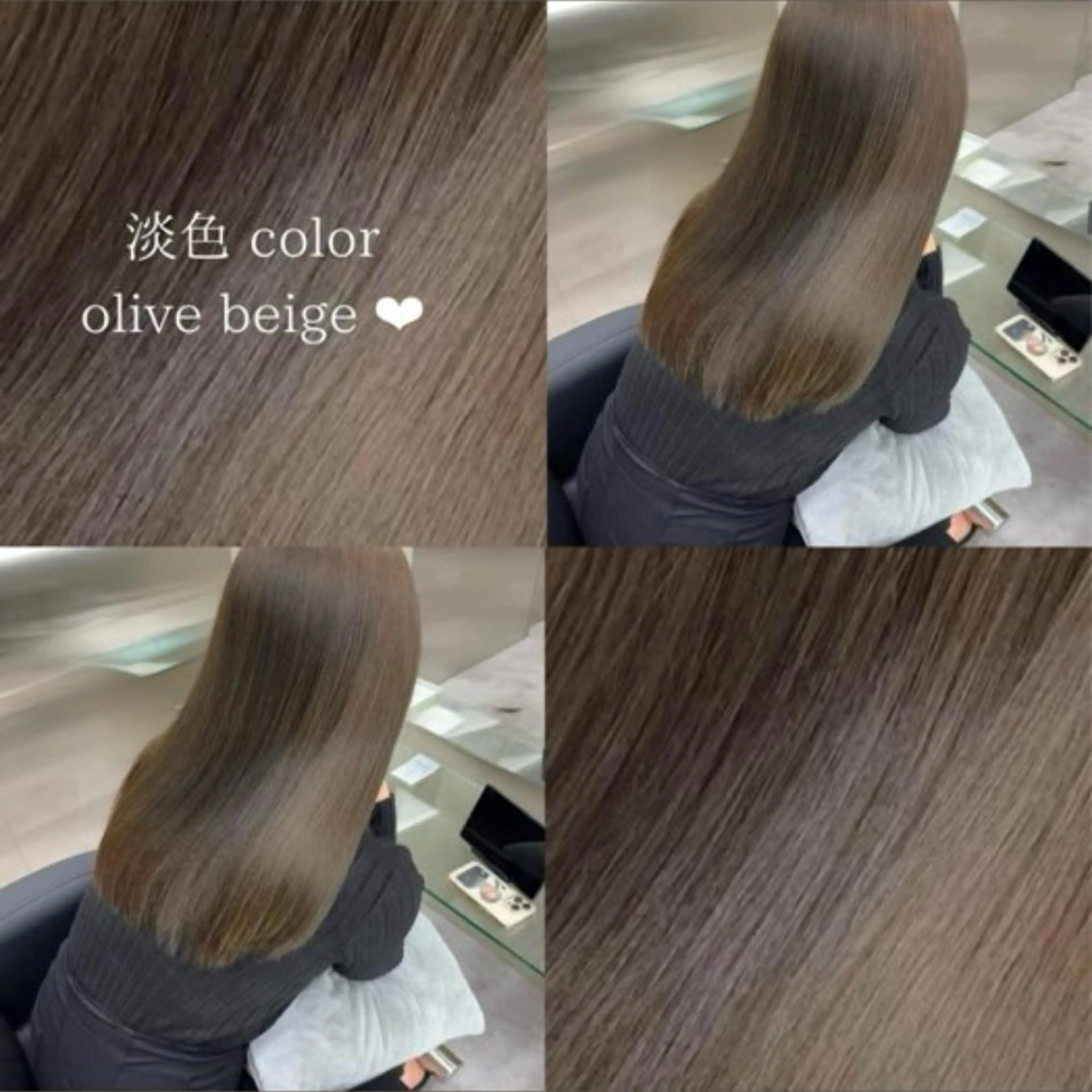 セミロング カラー パーマ ブリーチ ダブルカラー ブリーチなしカラー カット ヘアカラー トリートメント 《柔らかhair𓍯 》木村美姫のヘアスタイル