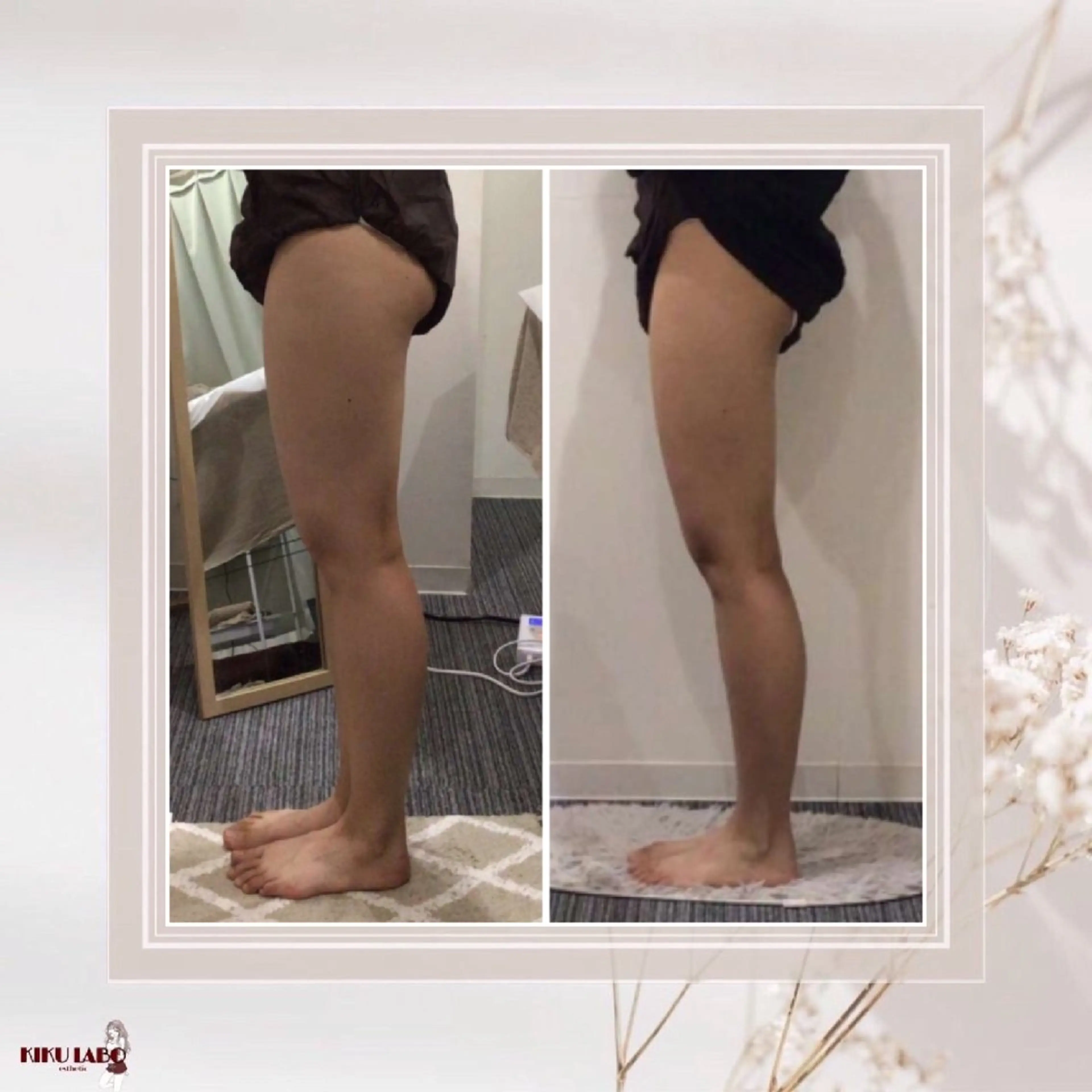 エステ リラク 効くラボ 梅田店のエステ・リラクイメージ