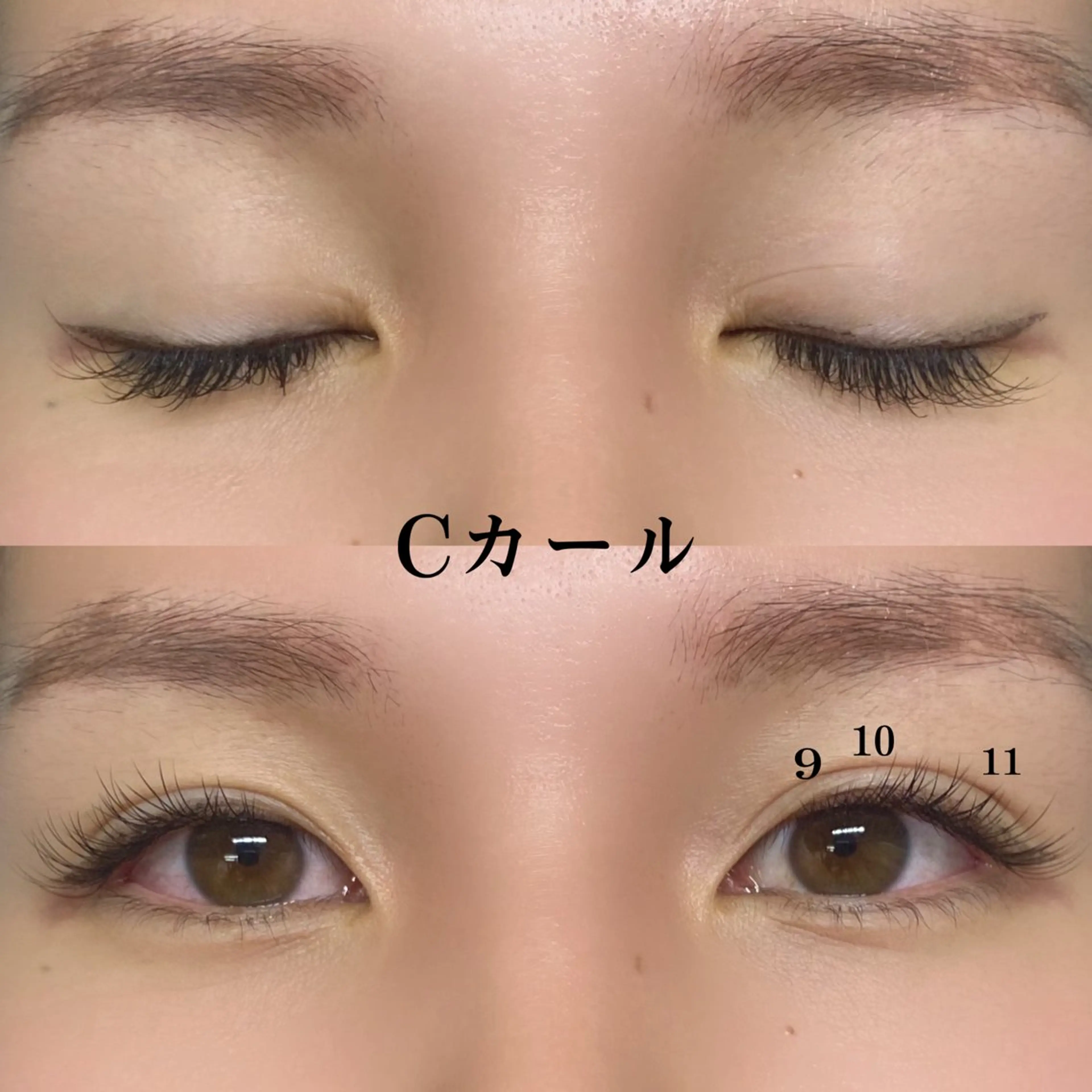 マツエク・マツパ フラットラッシュ EYELA 莉奈のマツエク・マツパデザイン