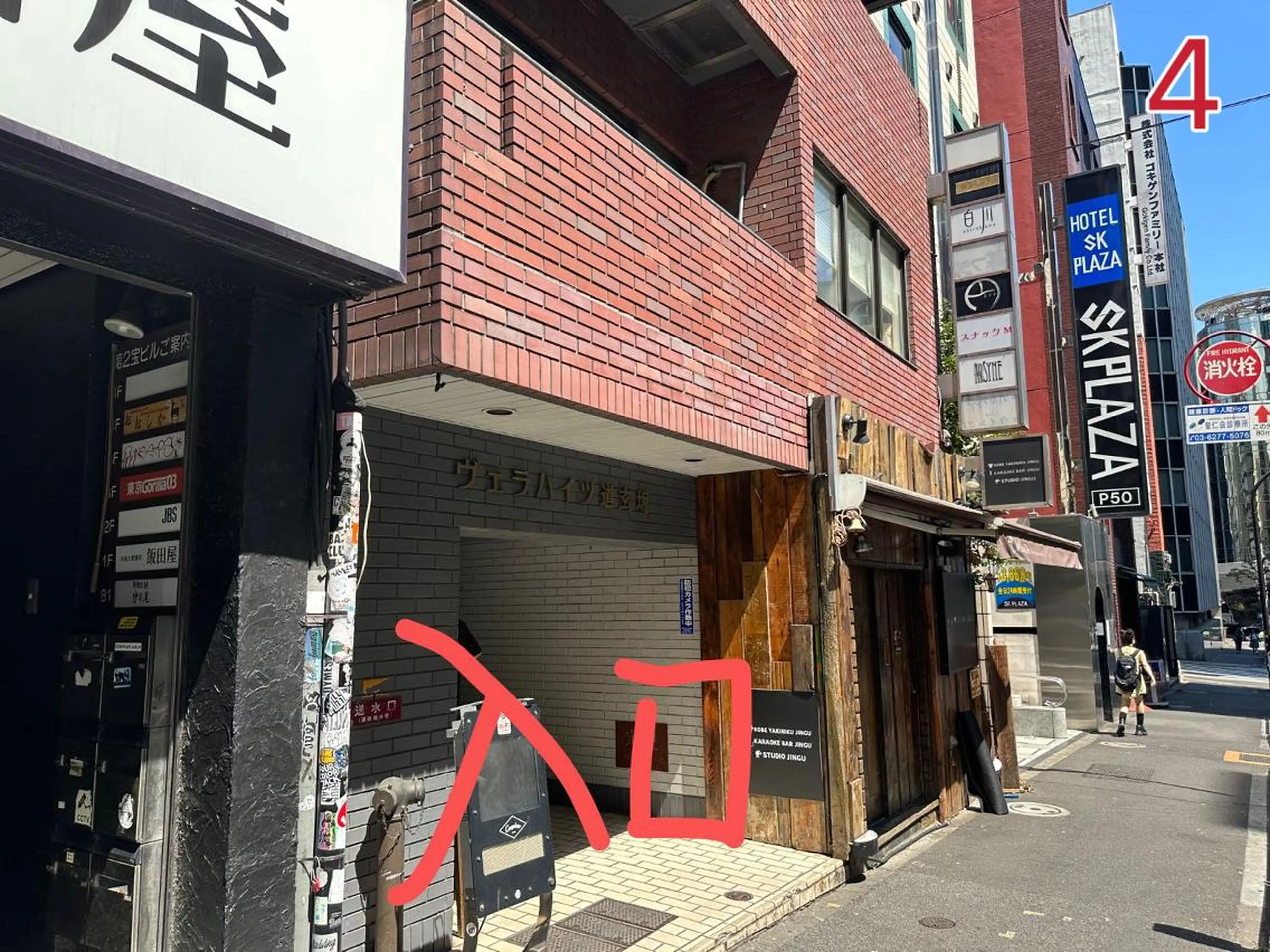 マツエク・マツパ ネイル Mery Mery🌸のネイルデザイン