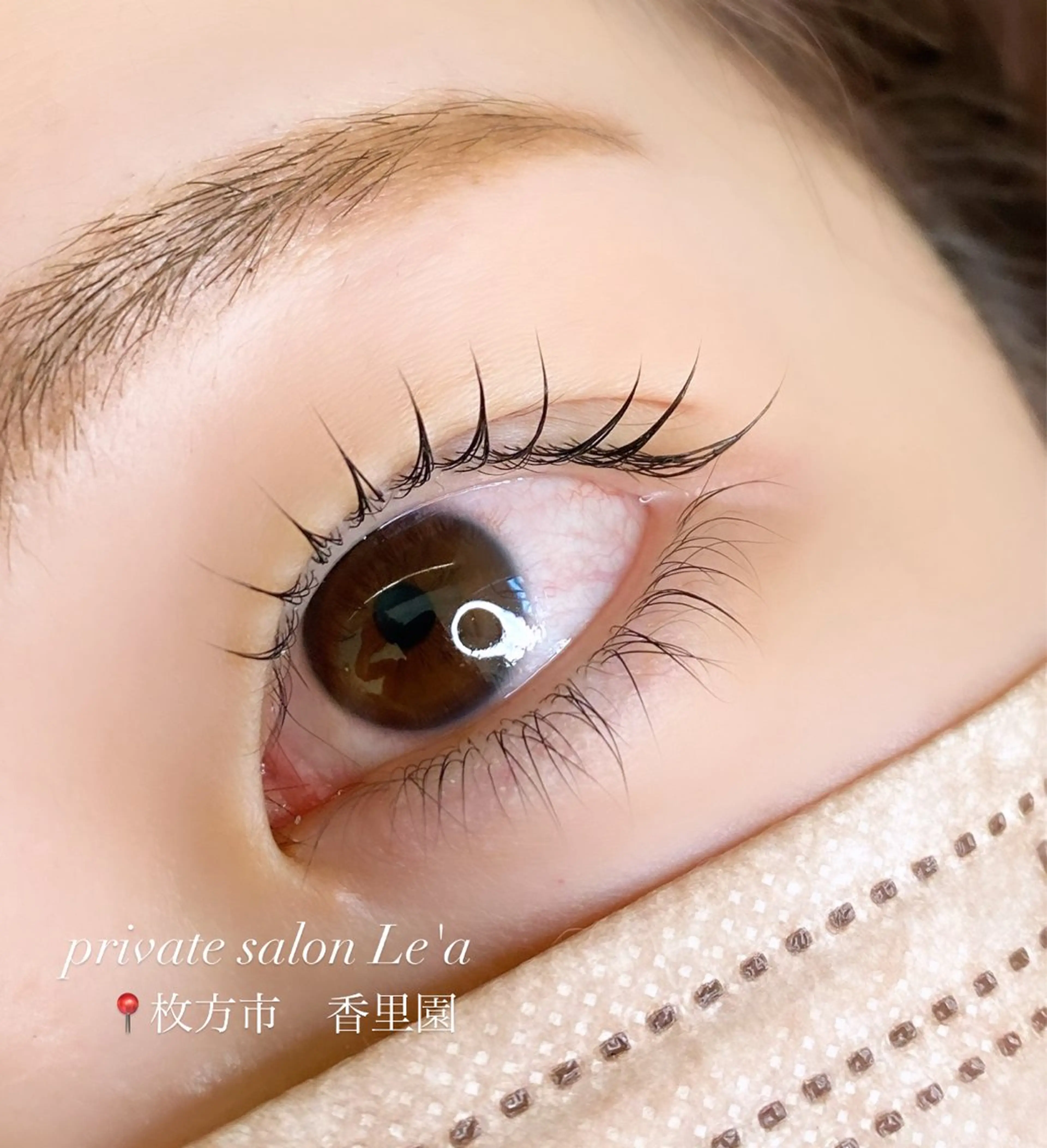 マツエク・マツパ ナチュラル マツパ 高橋 萌子のマツエク・マツパデザイン