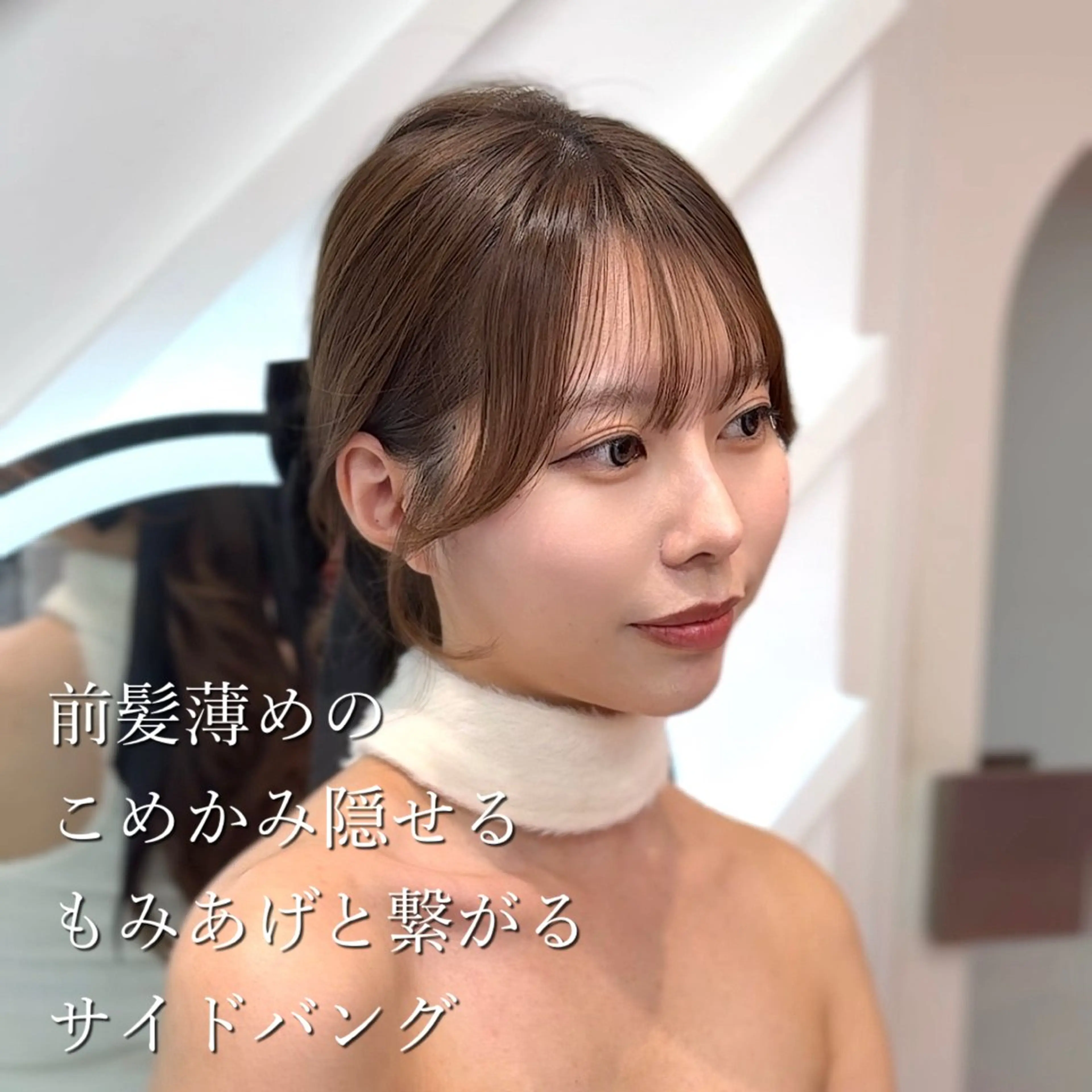 ロング カラー カット トリートメント 山崎/ボブ縮毛矯正 レイヤー髪質改善のヘアスタイル