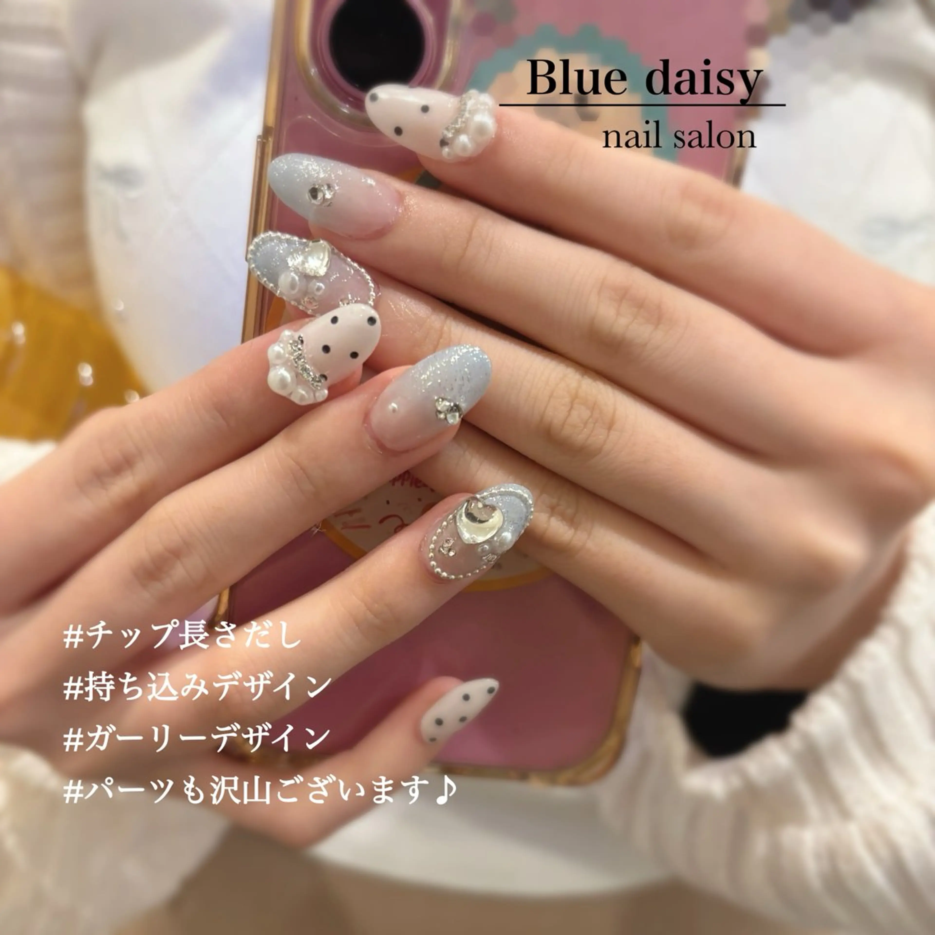 ネイル ガーリー ワンホンネイル ハンドネイル Blue daisy 栄本店のネイルデザイン