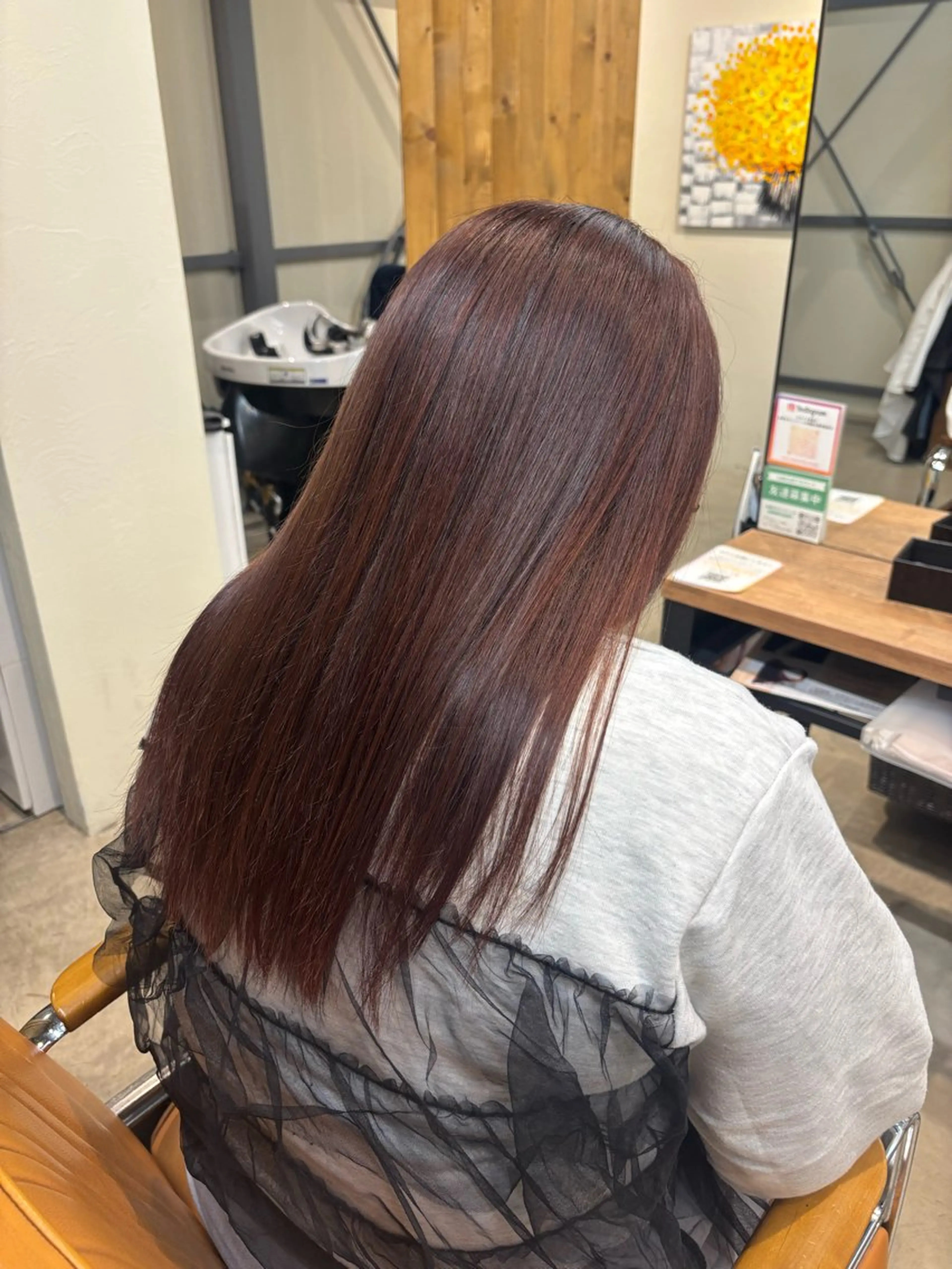 カラー 相馬 静香のヘアスタイル