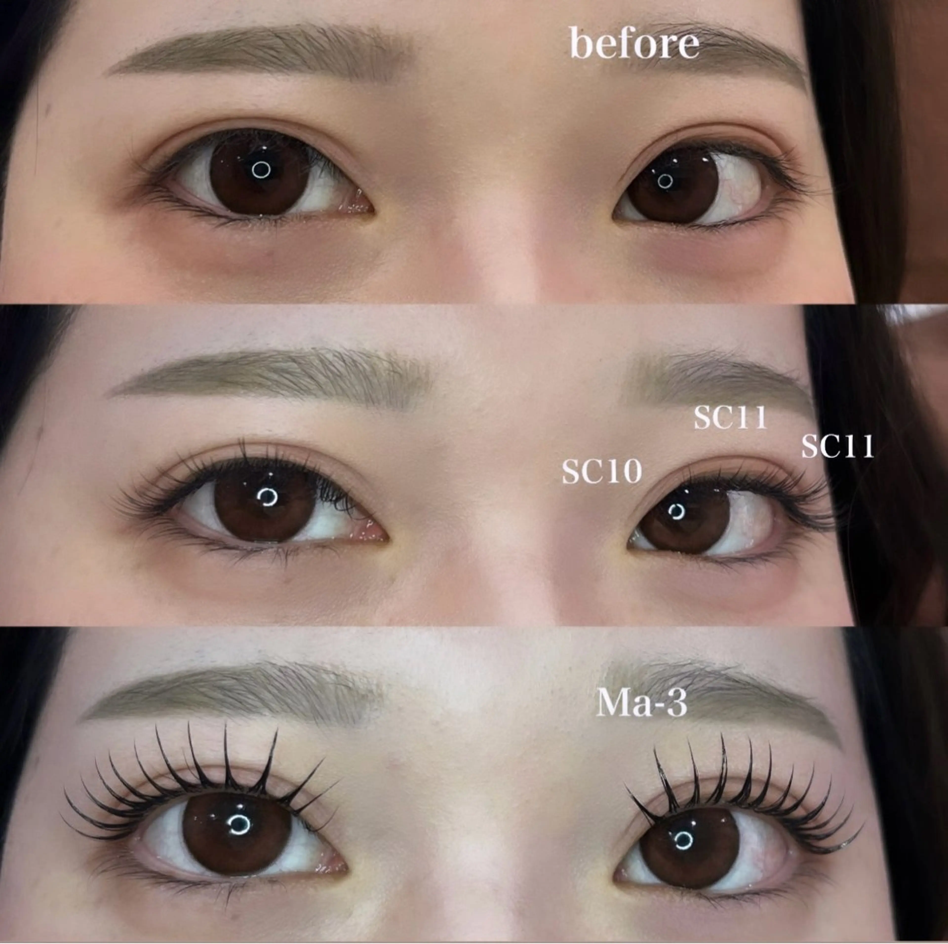 エクステ&パーマ(アンドヘルシー)の写真