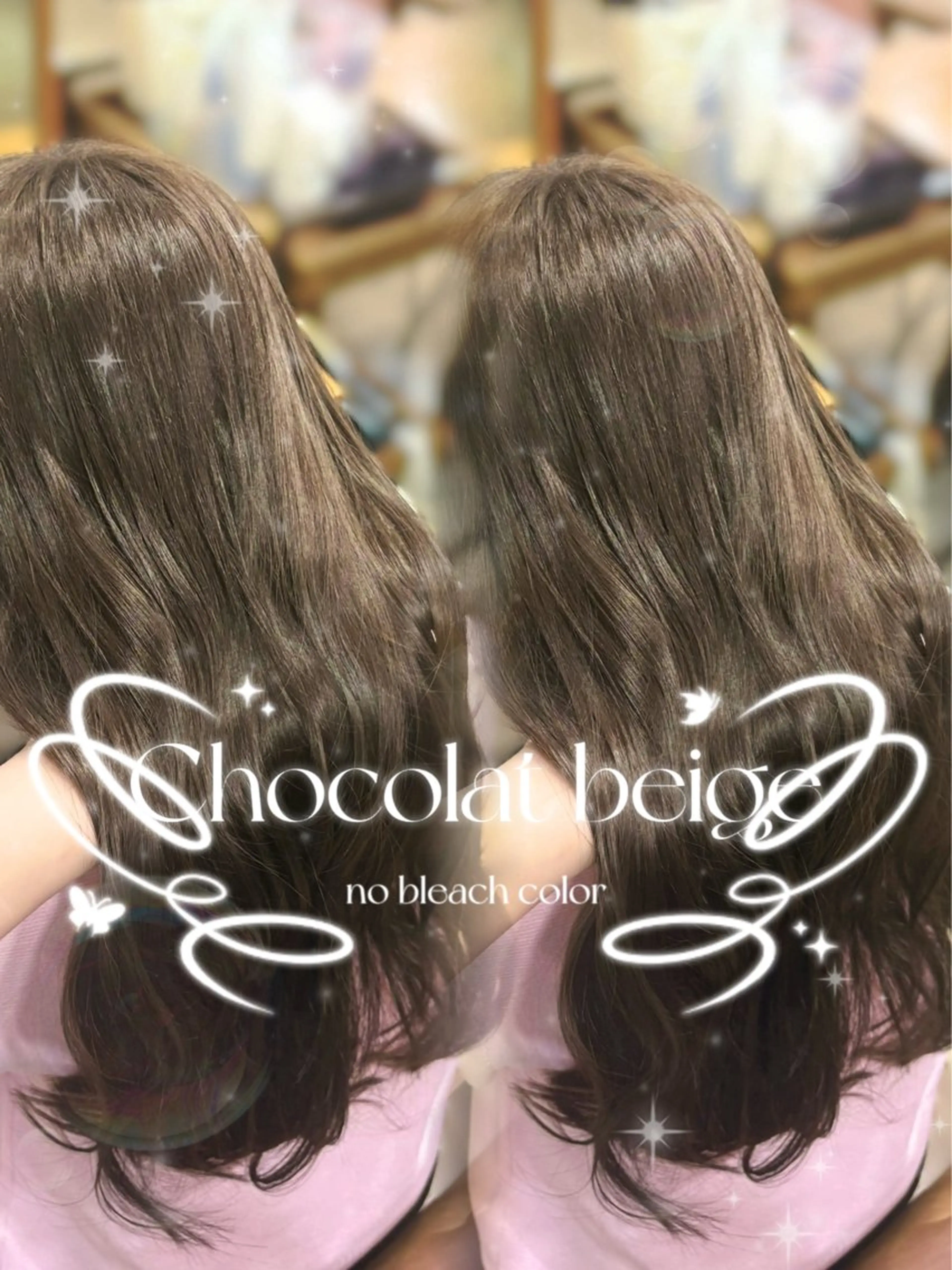 🎀✨《人気No.1🥇》カット＋ワンカラー＋トリートメント🪄︎︎✨の写真