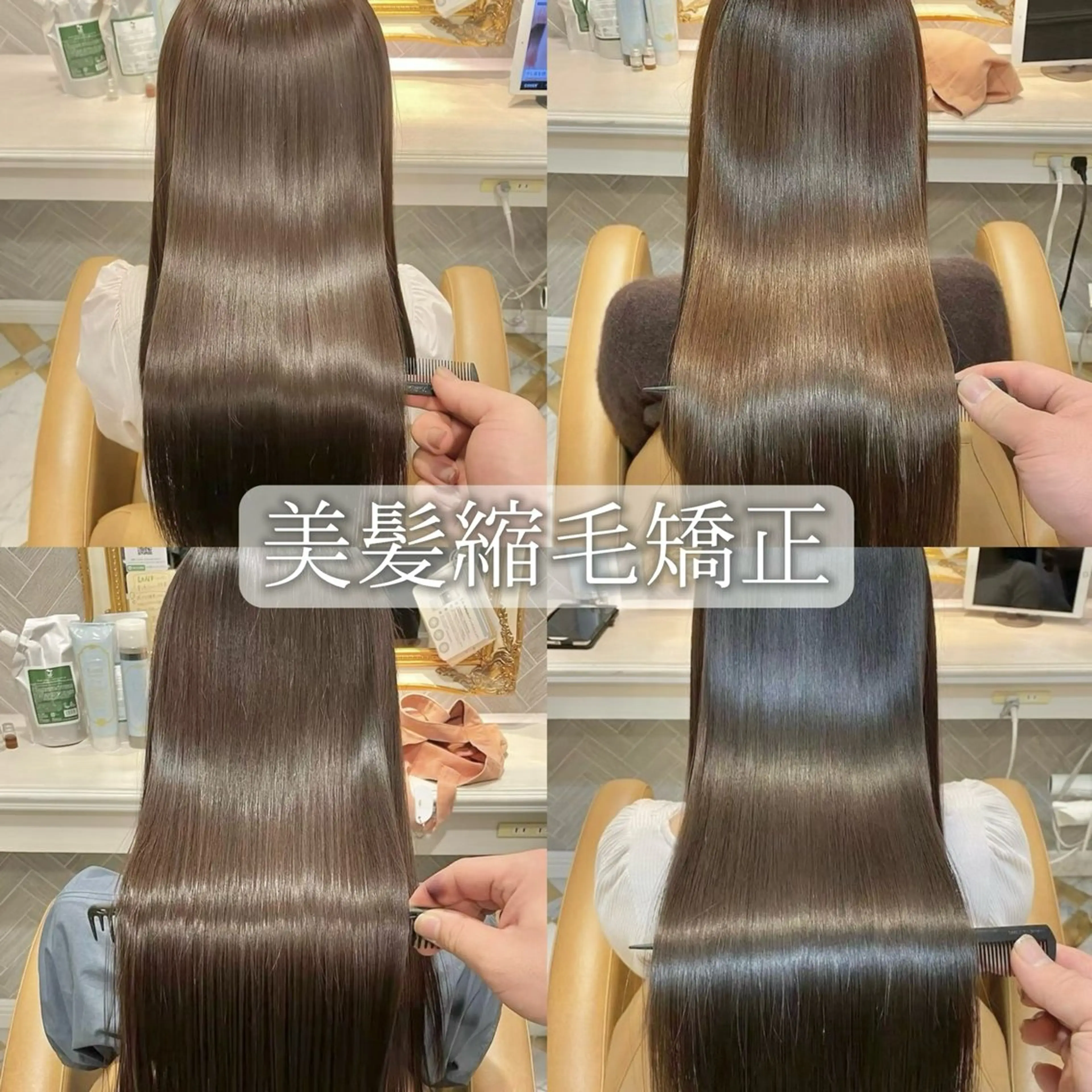 ロング 似合わせレイヤー・ボ ブ タナカ レイヤのヘアスタイル