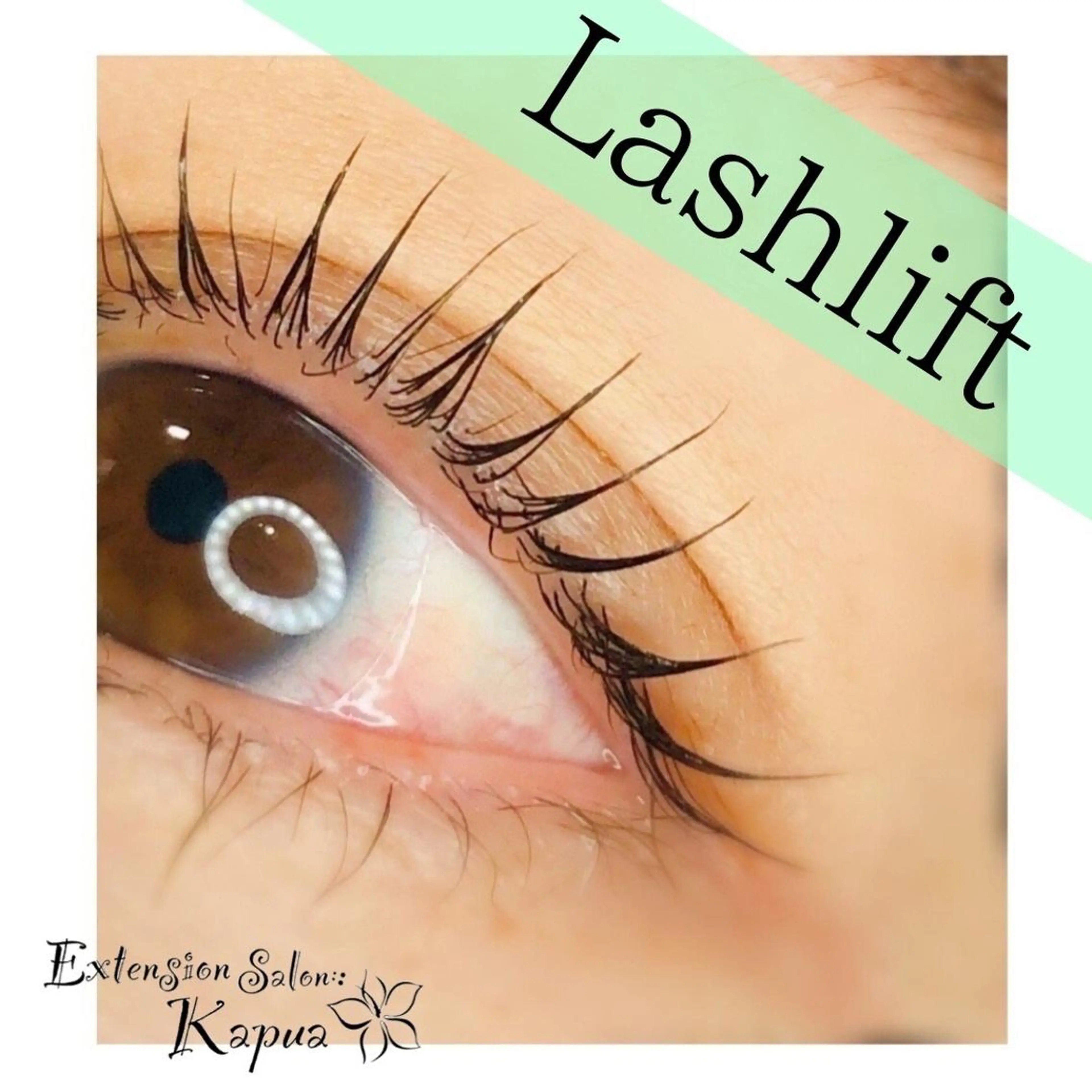 マツエク・マツパ Kapua🌺 マユのマツエク・マツパデザイン