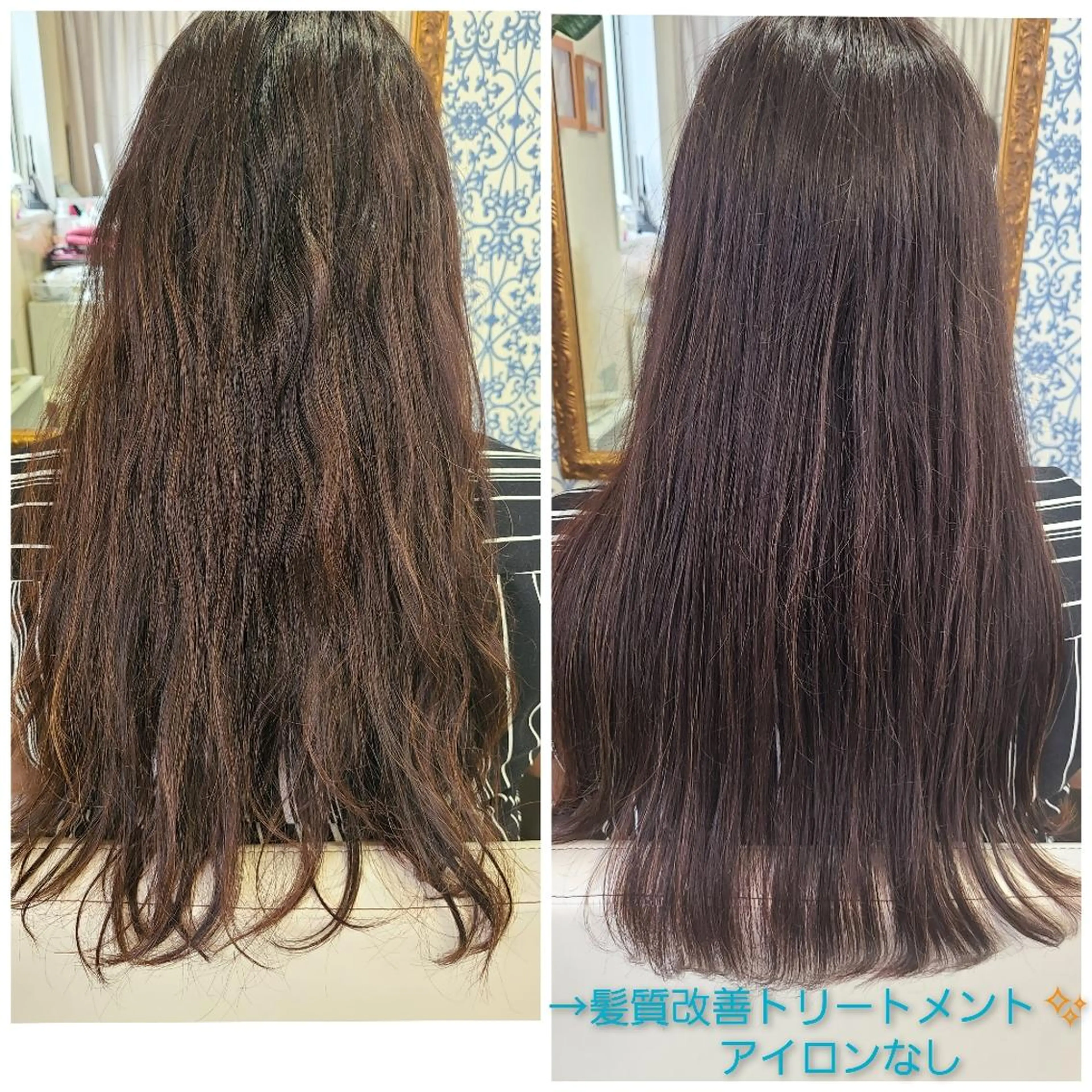 ロング 【トータル美容】 Eternityのその他イメージ