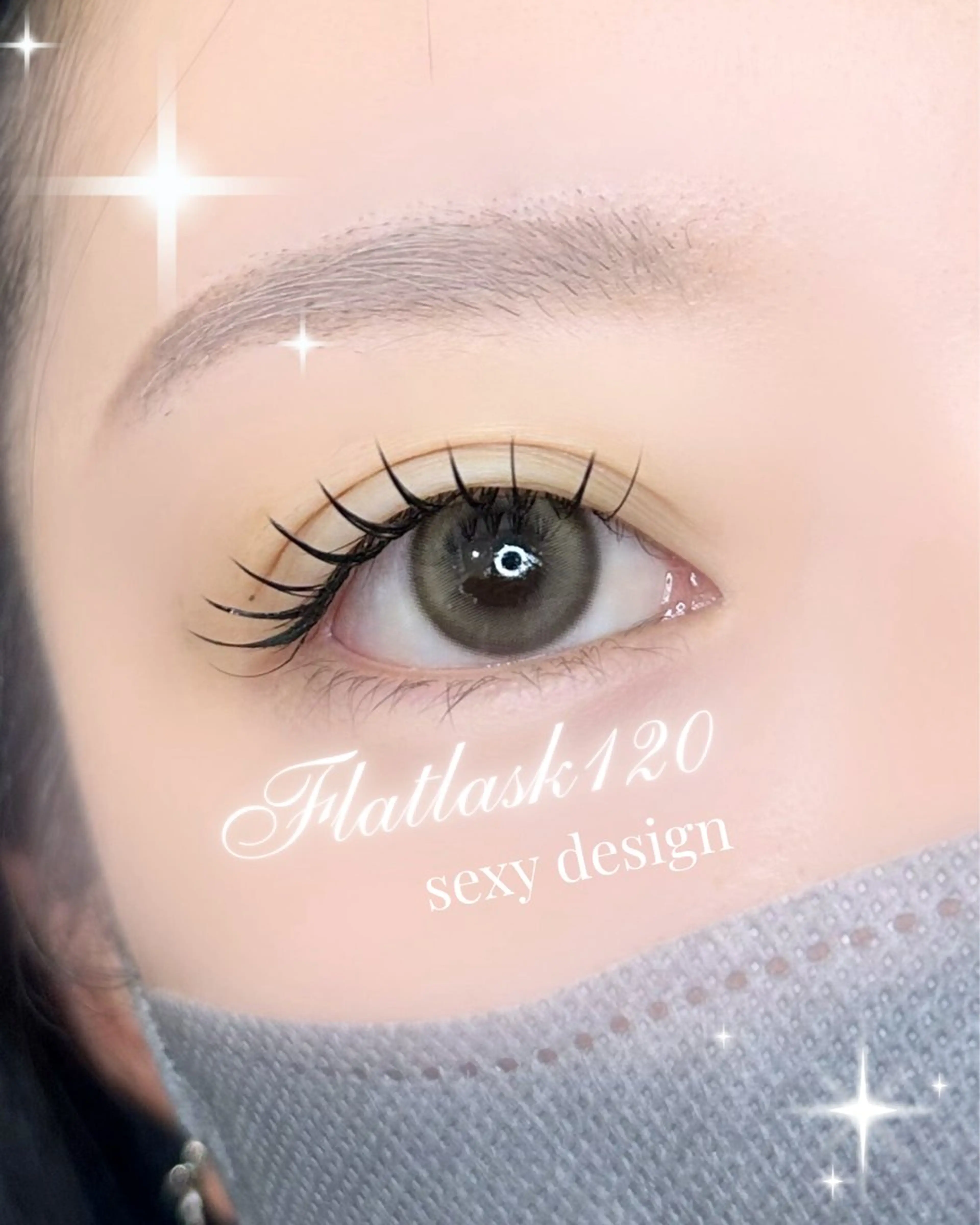 マツエク・マツパ amanseye 代々木公園のマツエク・マツパデザイン