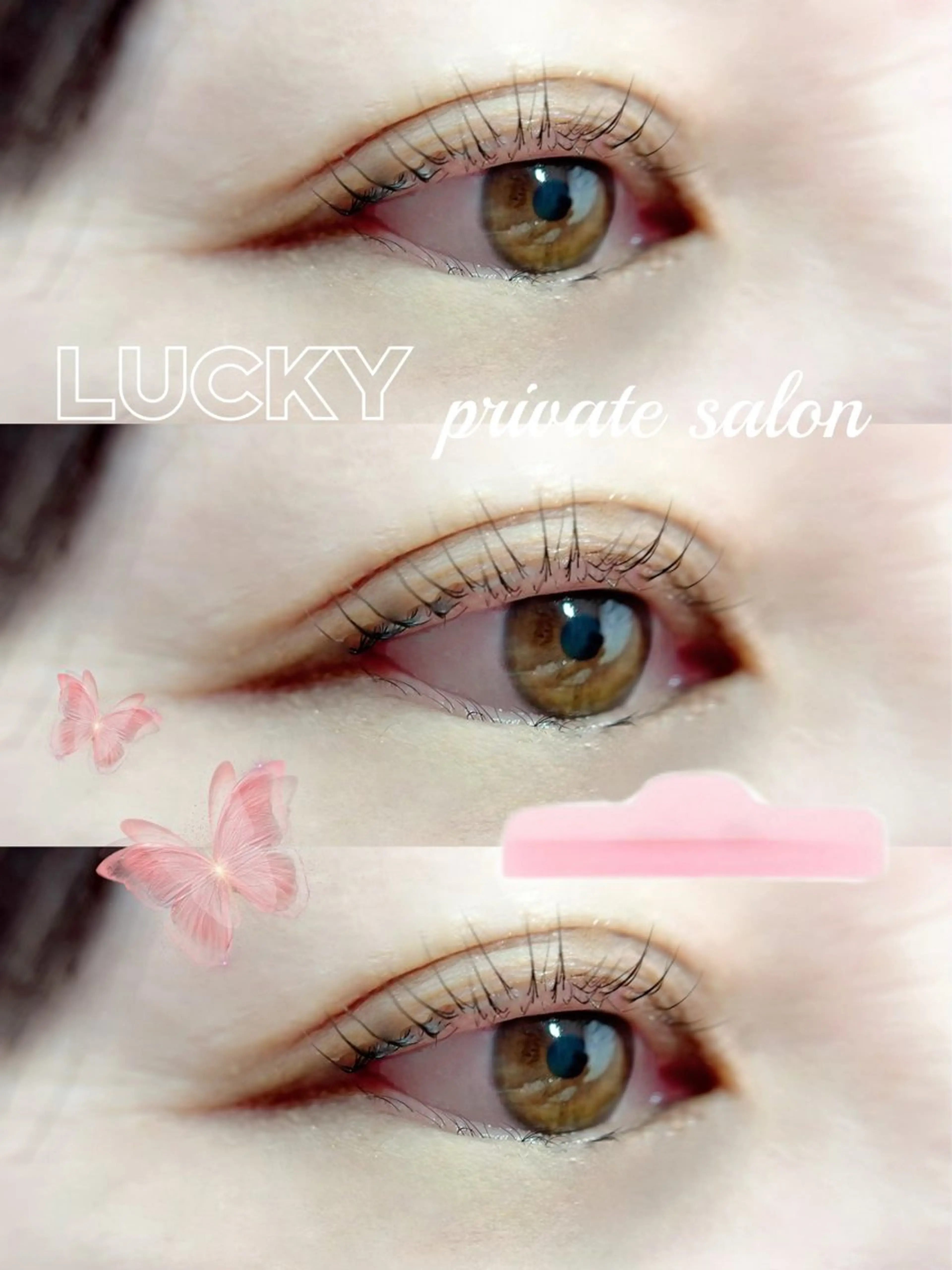 マツエク・マツパ 今田 真里江のマツエク・マツパデザイン