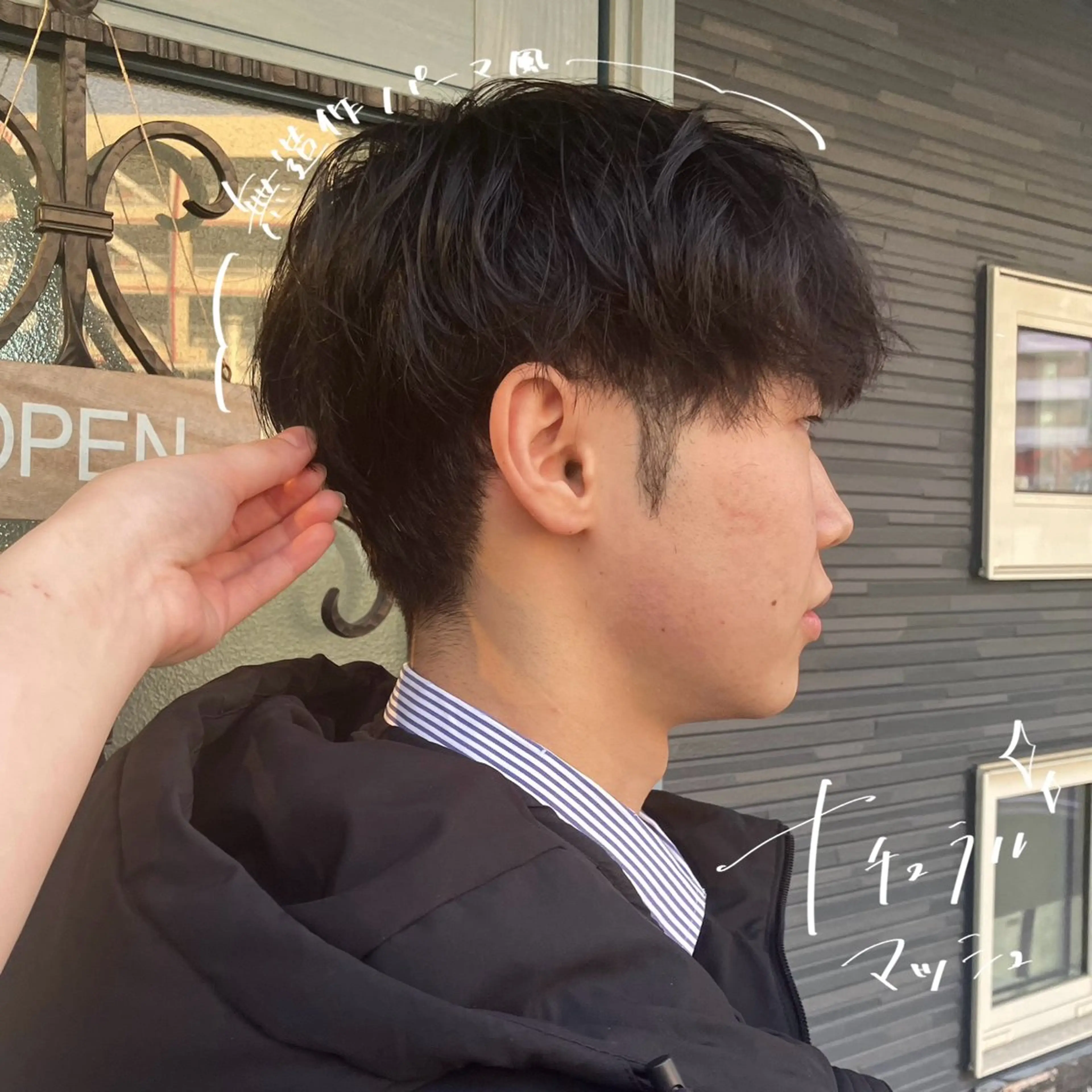 メンズ マッシュ 刈り上げ カット ヘッドスパ ナチュラルヘア 🌱/久留米/あまのヘアスタイル