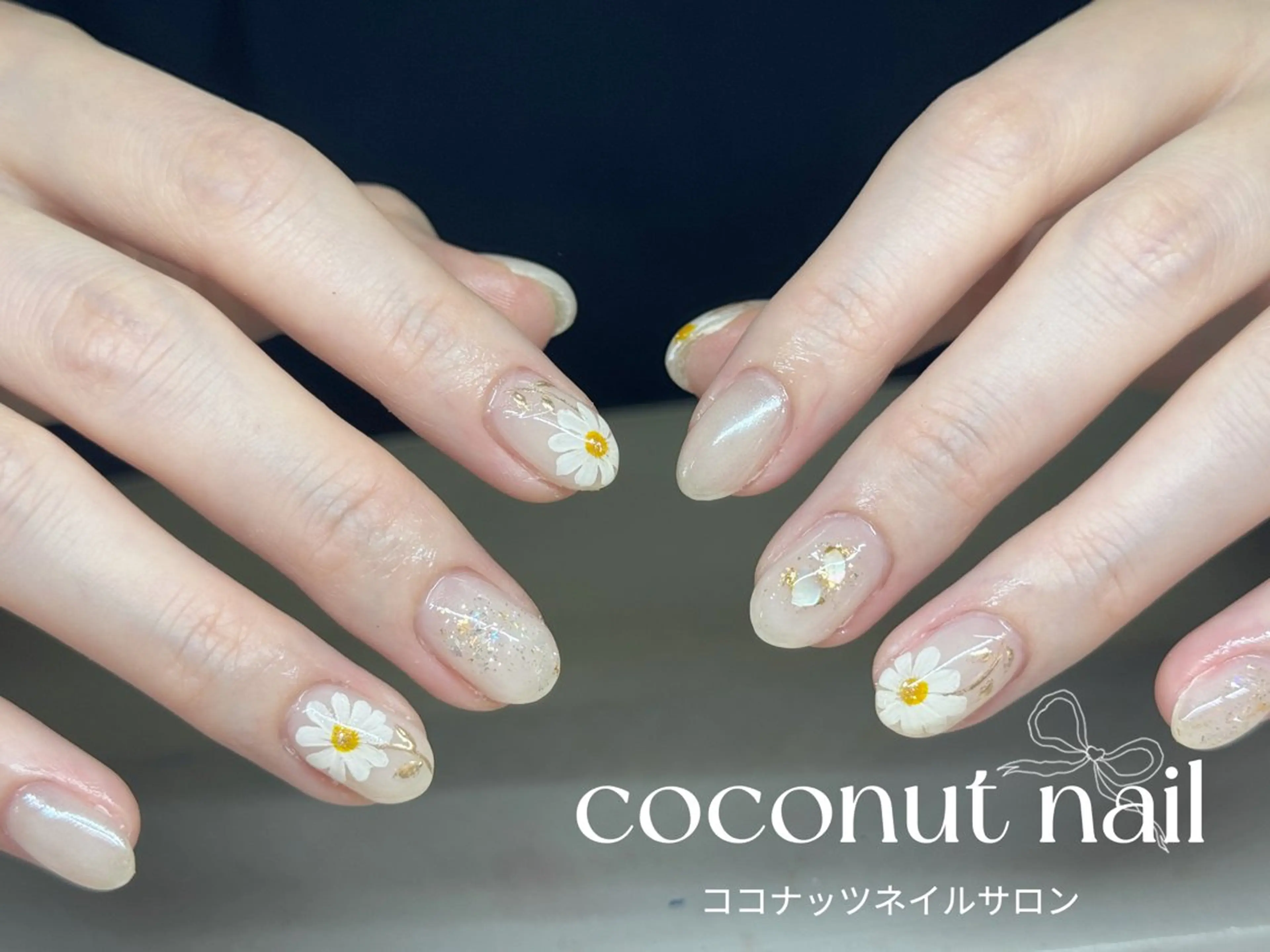 ネイル べっ甲ネイル フレンチネイル キラキラネイル マグネットネイル 大理石ネイル(マーブル) ハンドネイル 神田 ココナッツのネイルデザイン