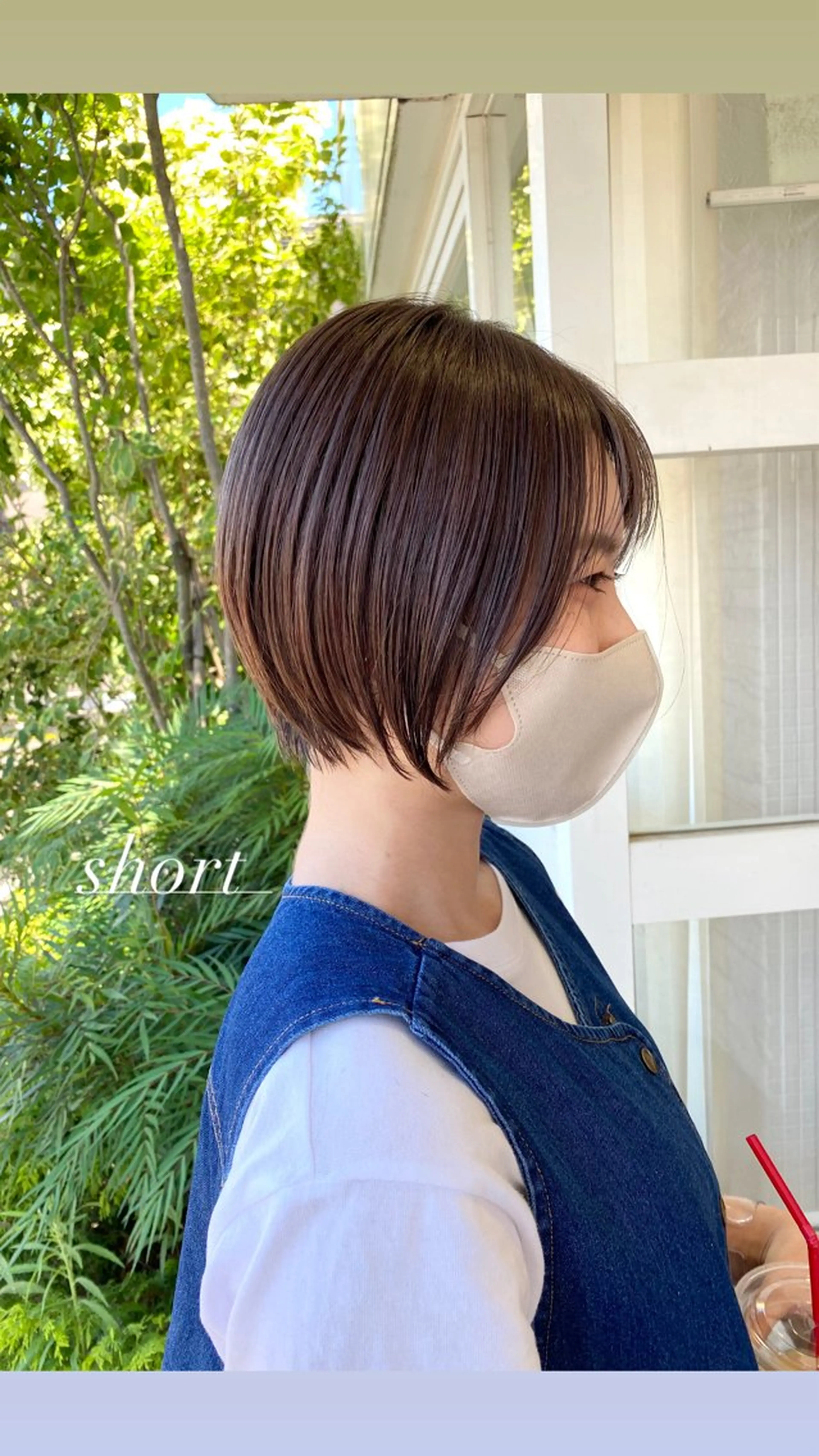ショート 大橋 聖哉のヘアスタイル