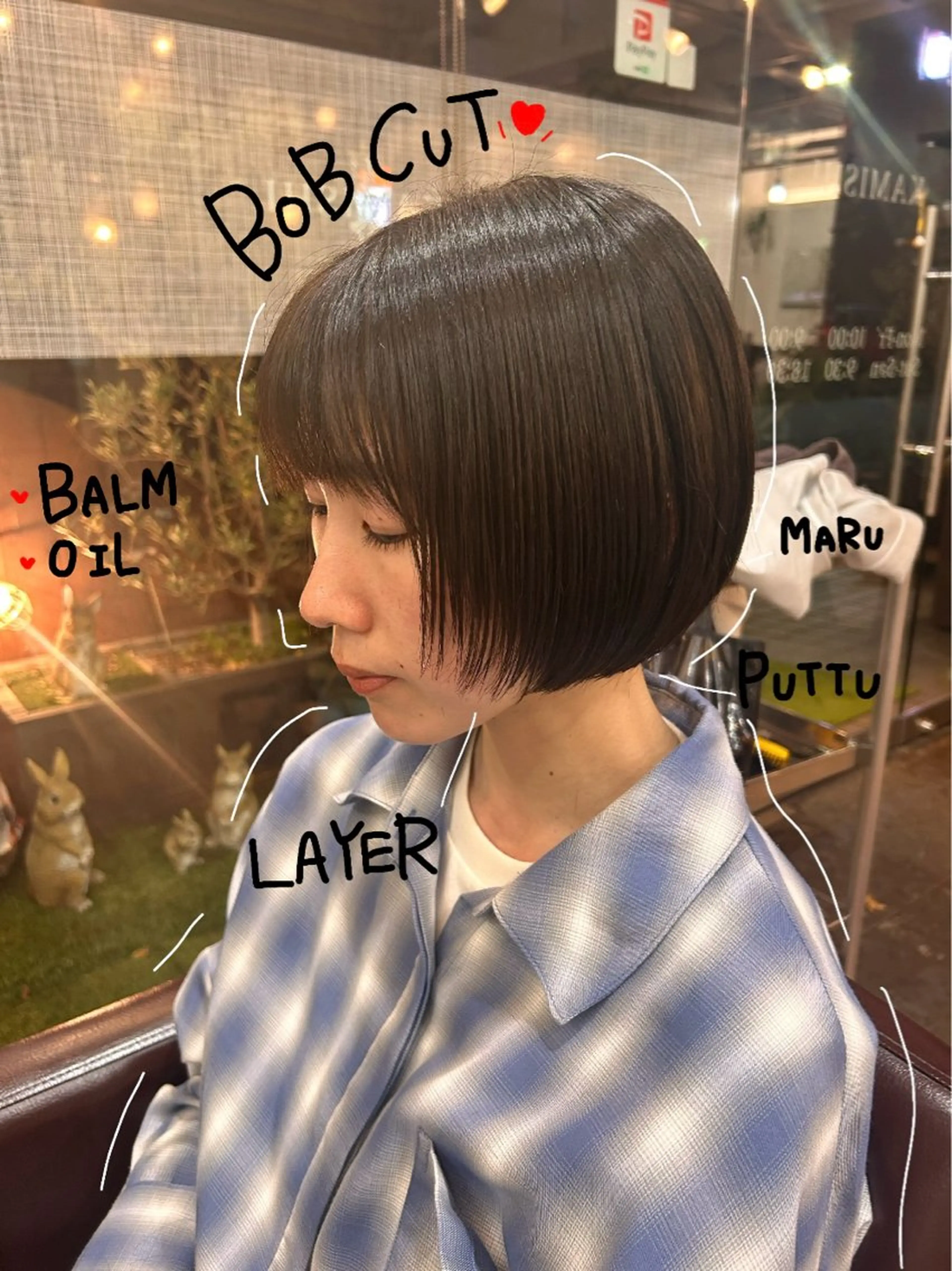ショート カット 五十嵐 未悠のヘアスタイル