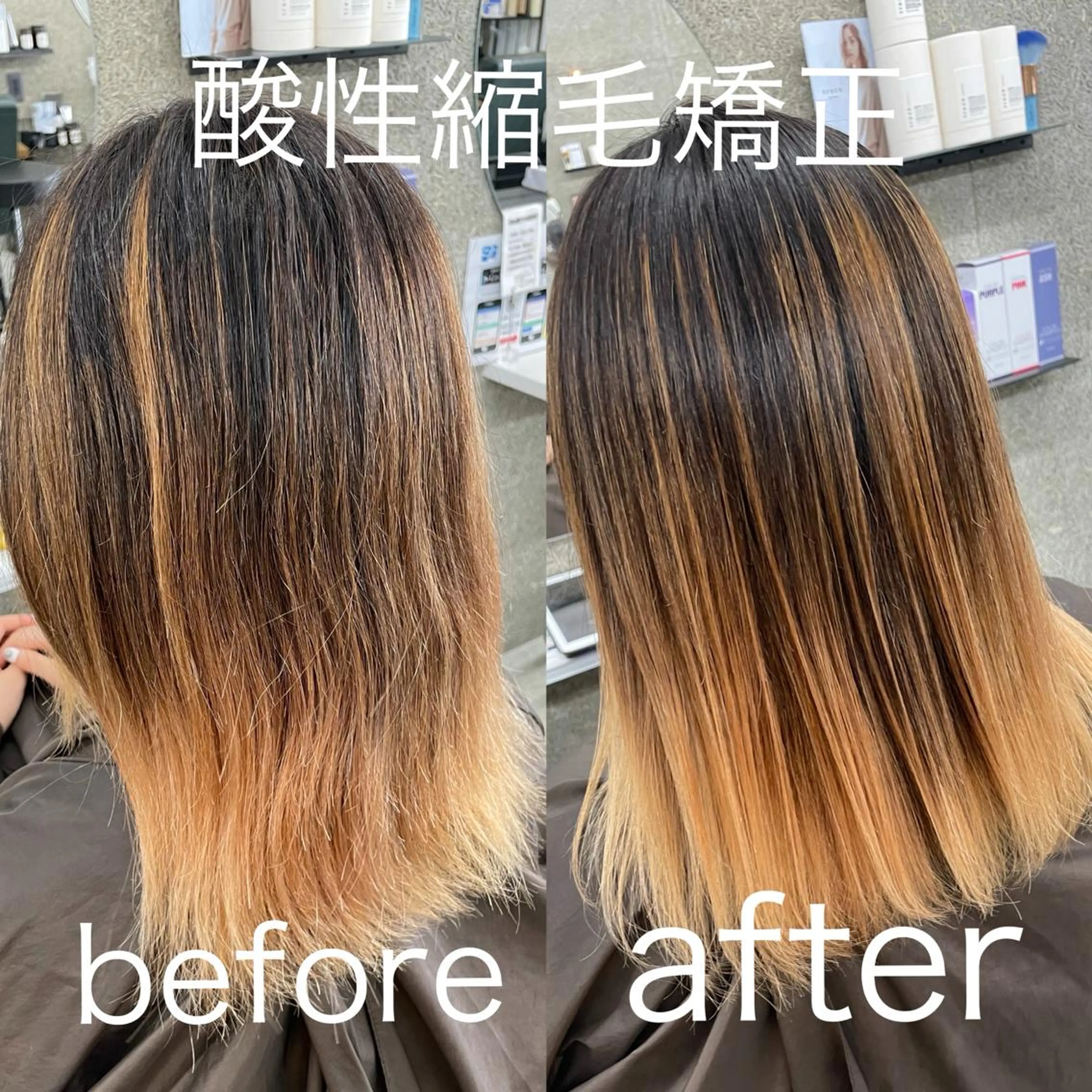 セミロング パーマ Merci メルシー 福岡、今泉のヘアスタイル