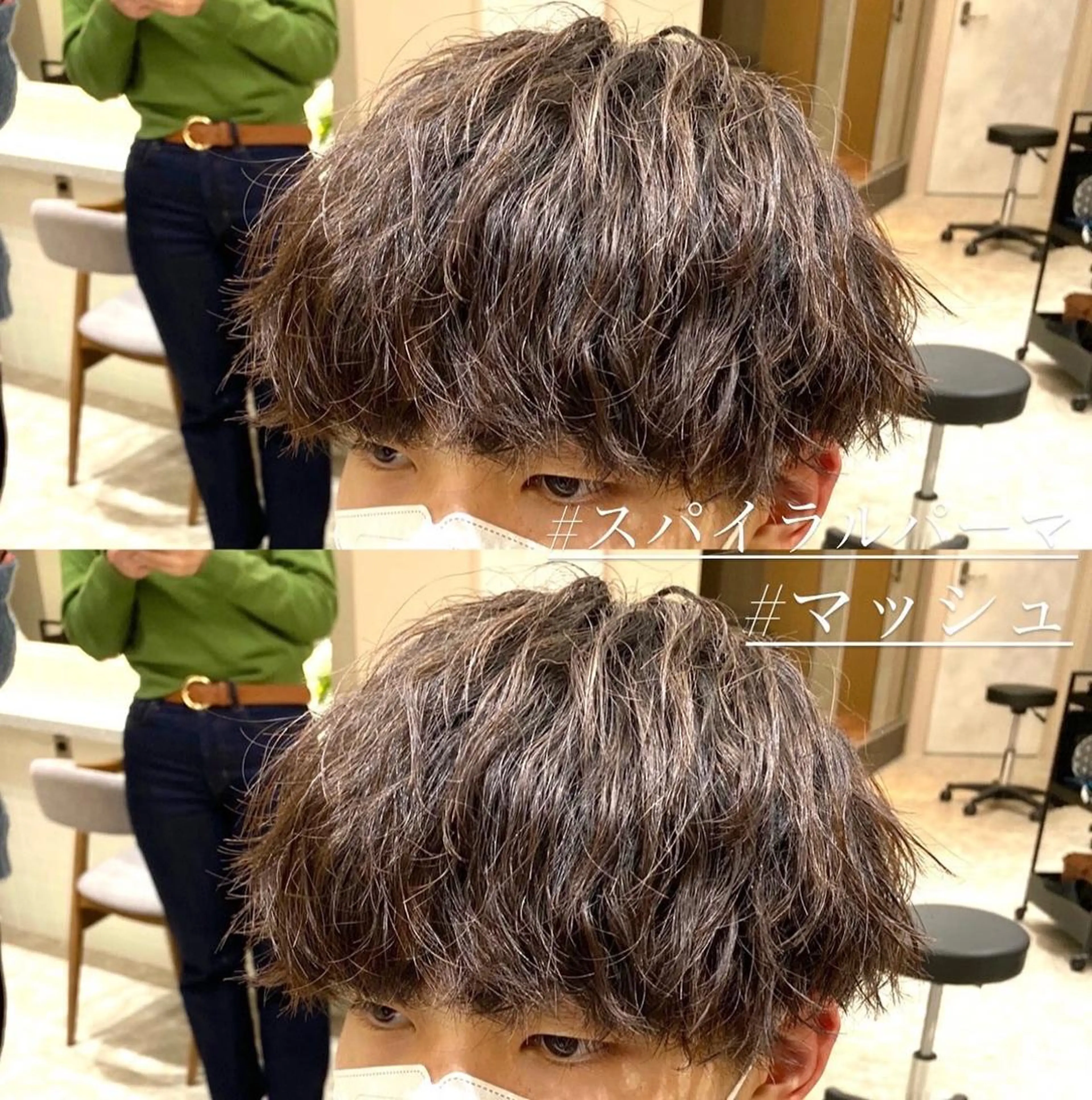 パーマ メンズ アップバング マッシュ メンズパーマ メンズツイストパーマ ツイストスパイラルパーマ 梅田中崎町メンズ 美容師ユースケのヘアスタイル