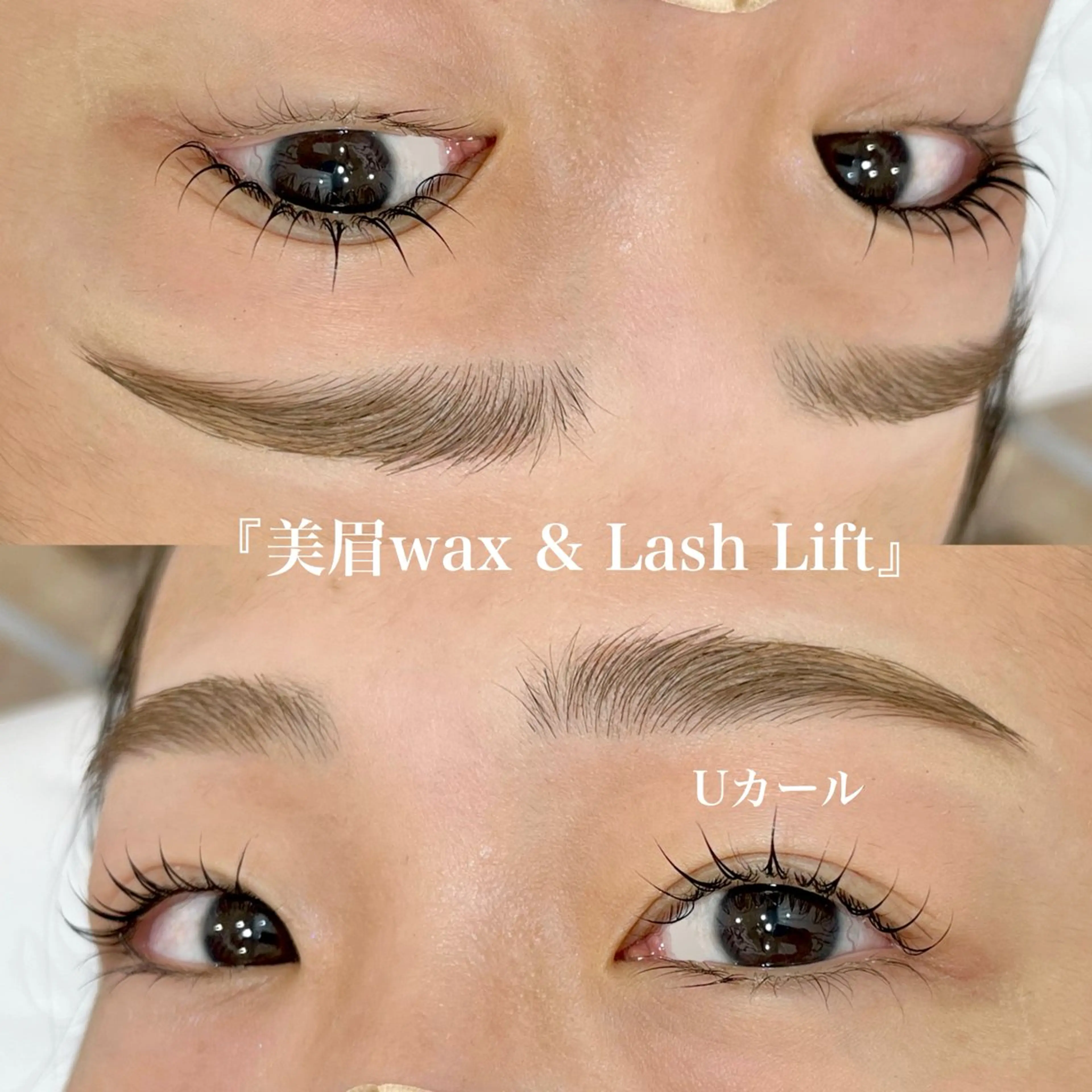 メンズ アイブロウ ガレリアエレガンテ /栄🎀ななか🎀のマツエク・マツパデザイン