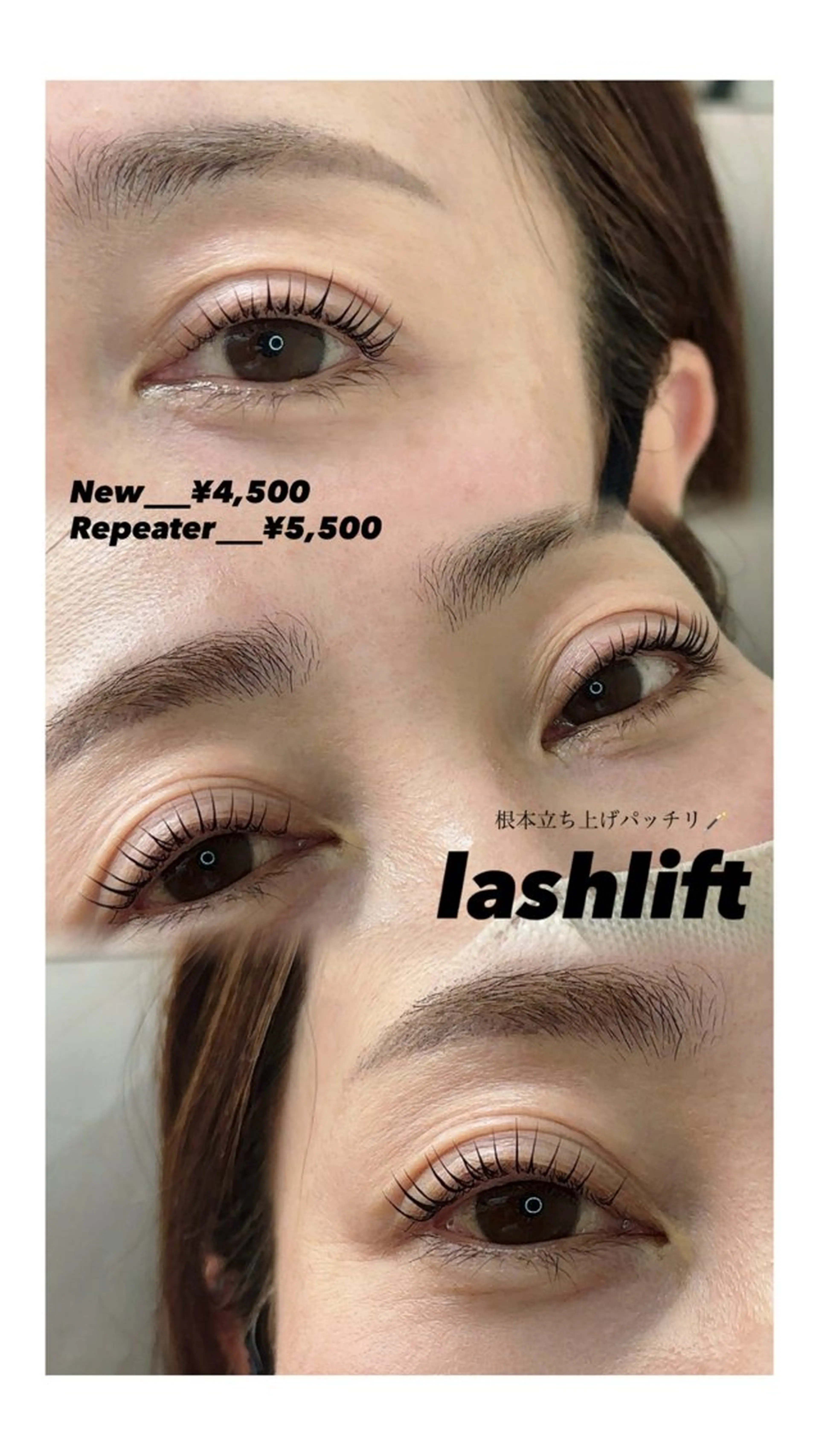 マツエク・マツパ マツパ nail salon y所属・-y- hinaのマツエク・マツパデザイン