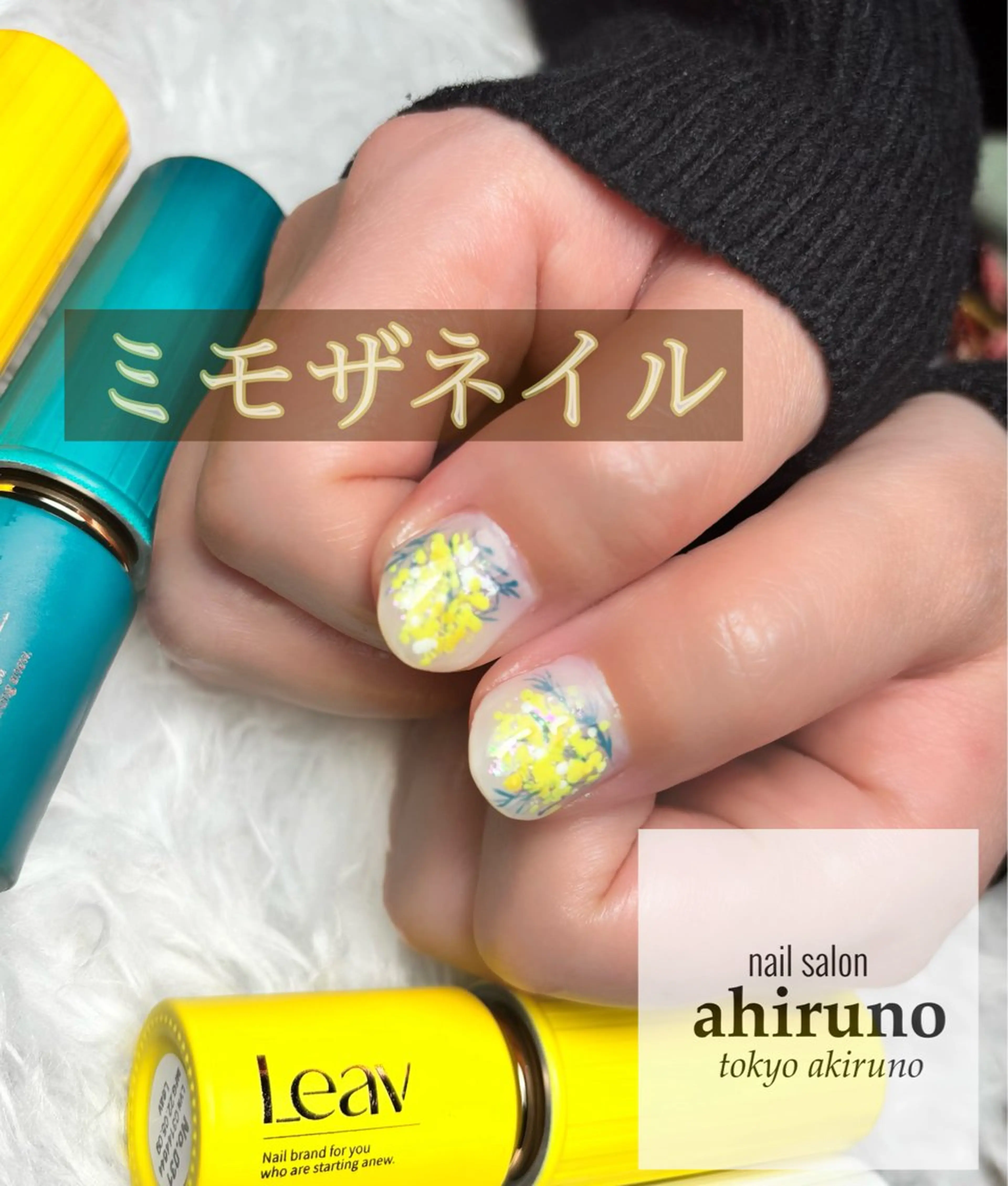 ネイル 春ネイル ハンドネイル 東京あきる野市ネイル ✿ ｙｕiのネイルデザイン