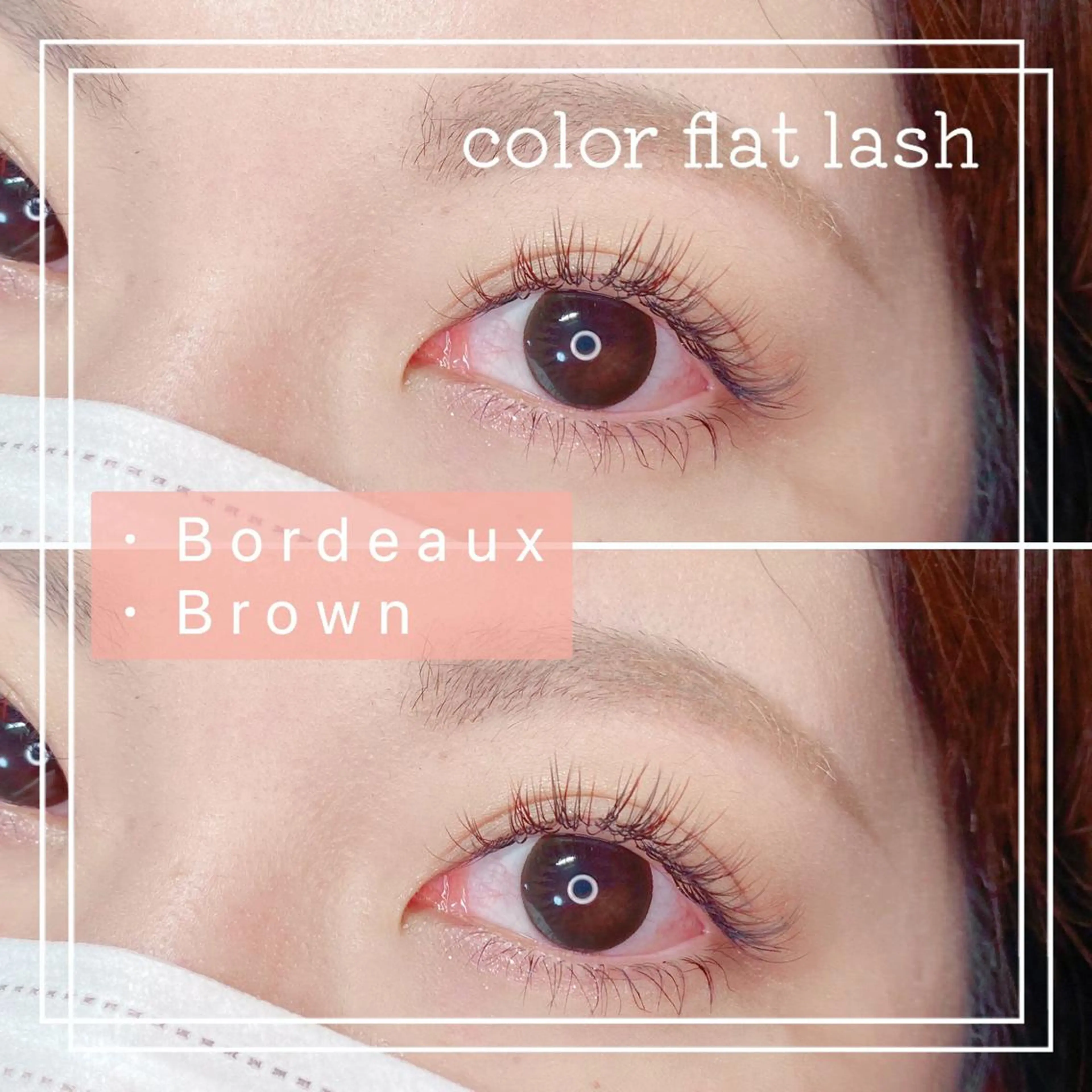 マツエク・マツパ マツエク belle eyelashの眉毛・アイブロウイメージ