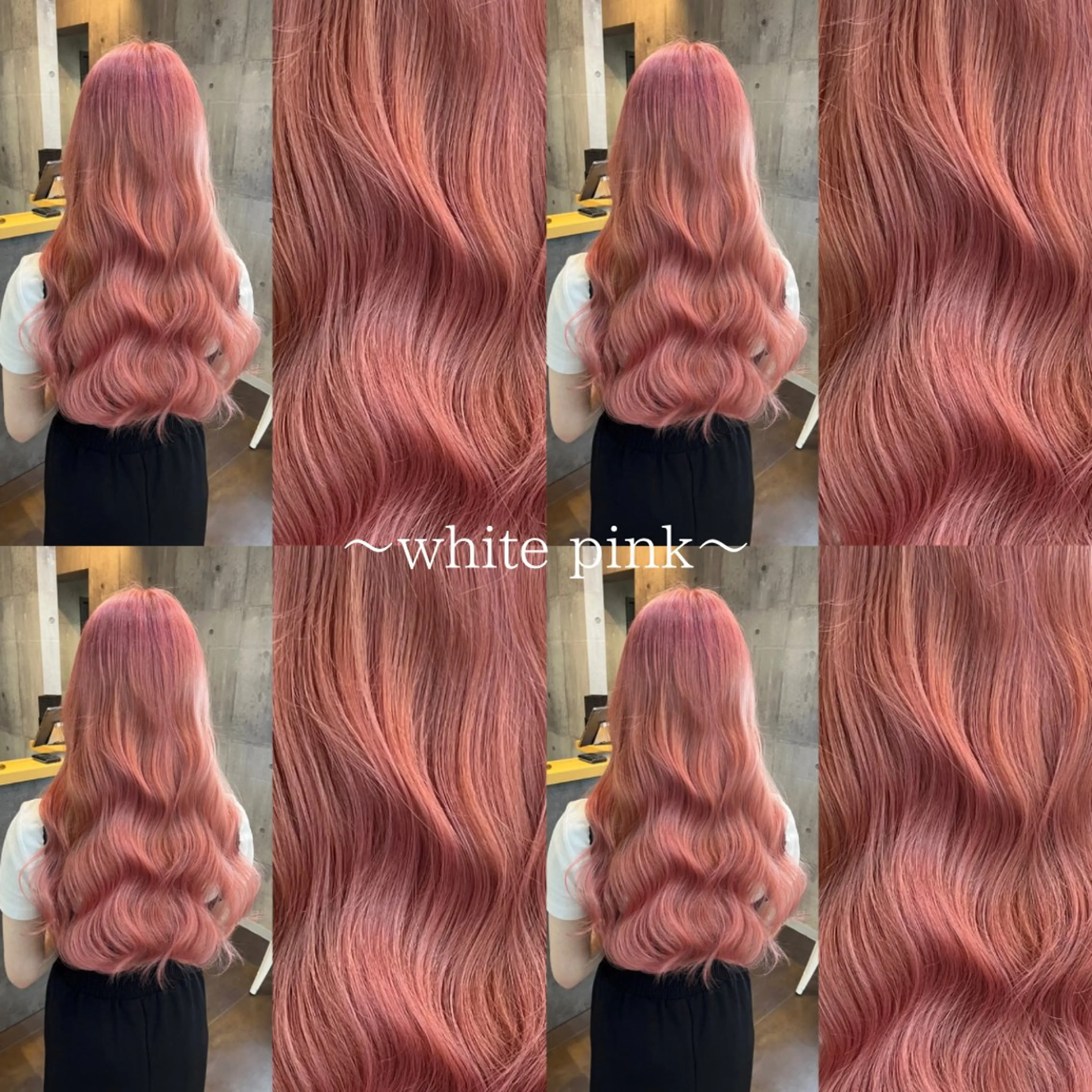 ロング カラー アディクシーカラー アッシュ ブリーチ デザインカラー ダブルカラー ヘアカラー 透明感ハイトーン カラー🦋🌧希咲のヘアスタイル