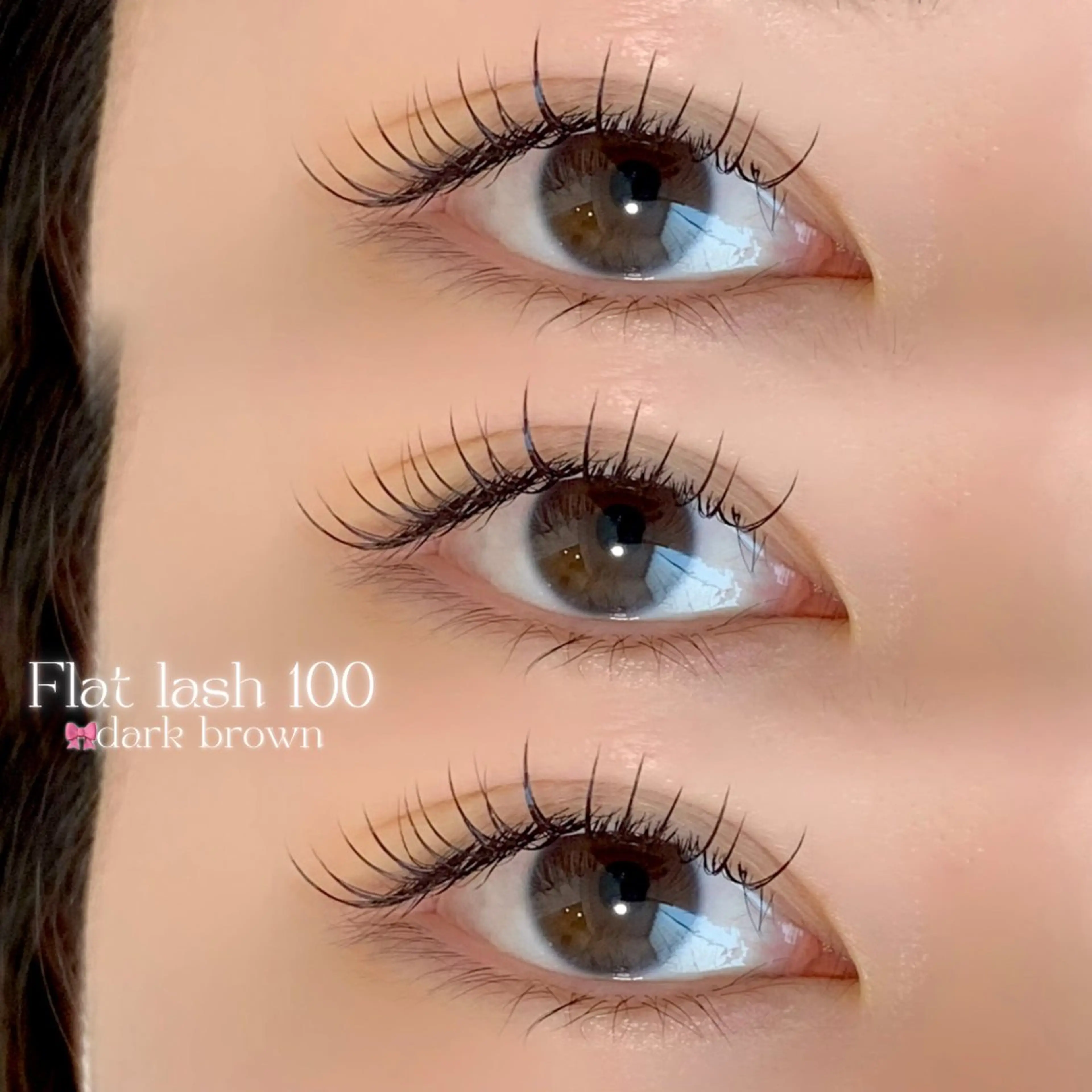 マツエク・マツパ eye salon La'nのマツエク・マツパデザイン