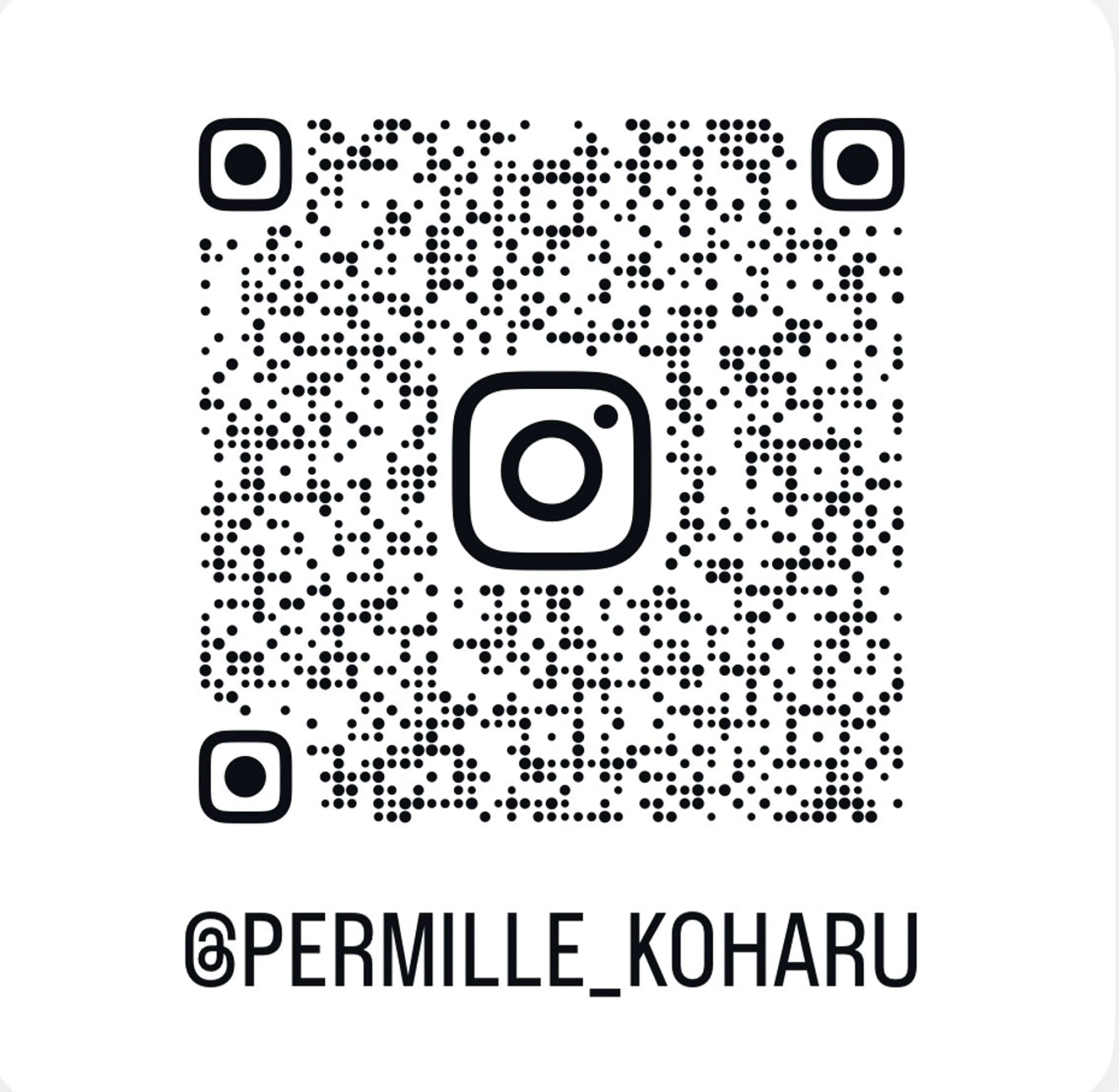 permille🐾 こはるアイリスト🍓のマツエク・マツパデザイン