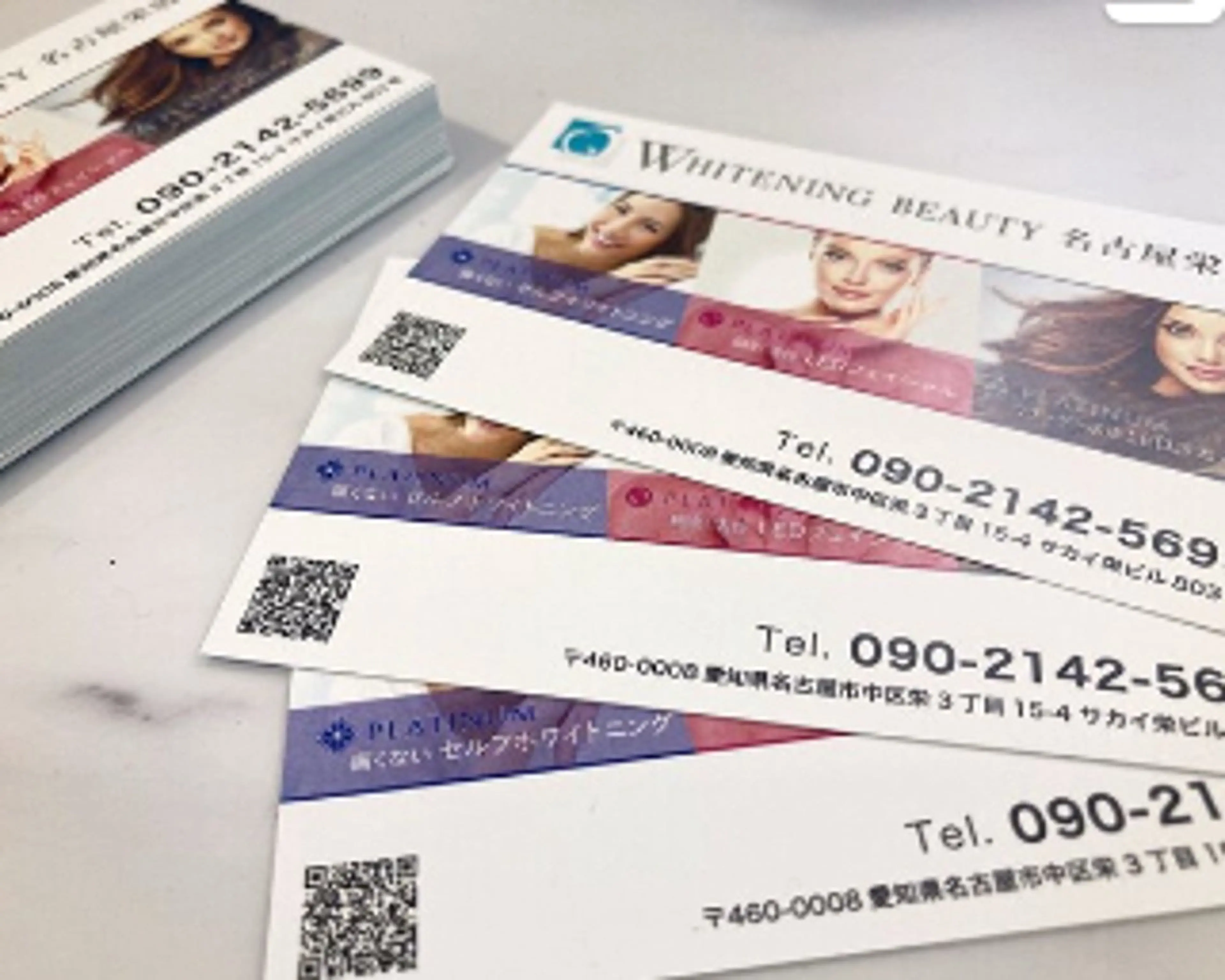 【会員様限定】セルフホワイトニング回数券をお持ちの方。希望者には無料でフェイシャルケアまたはスカイプケア付き✨の写真