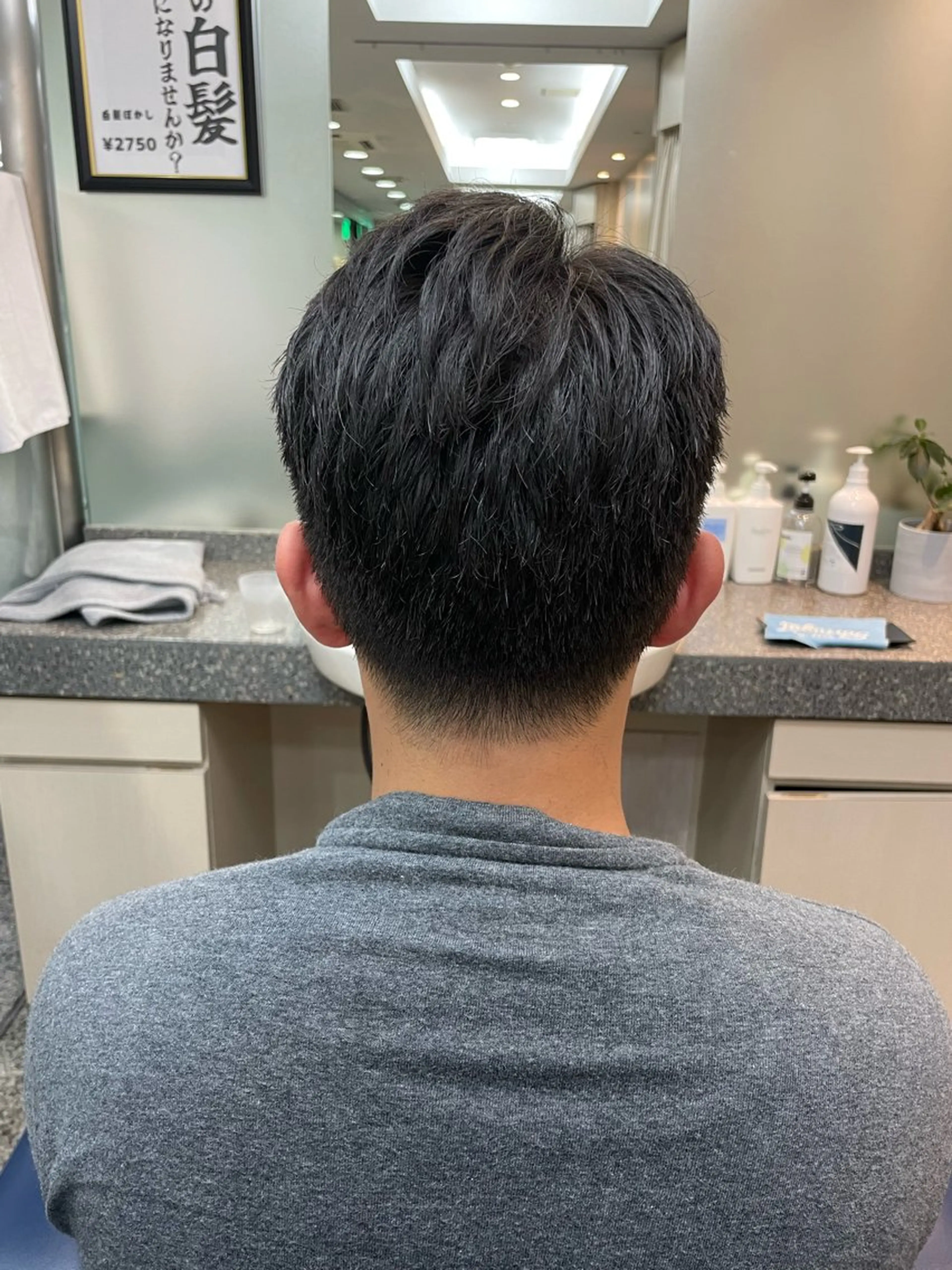 ショート 奥山岳冬 おくやま たかとのヘアスタイル