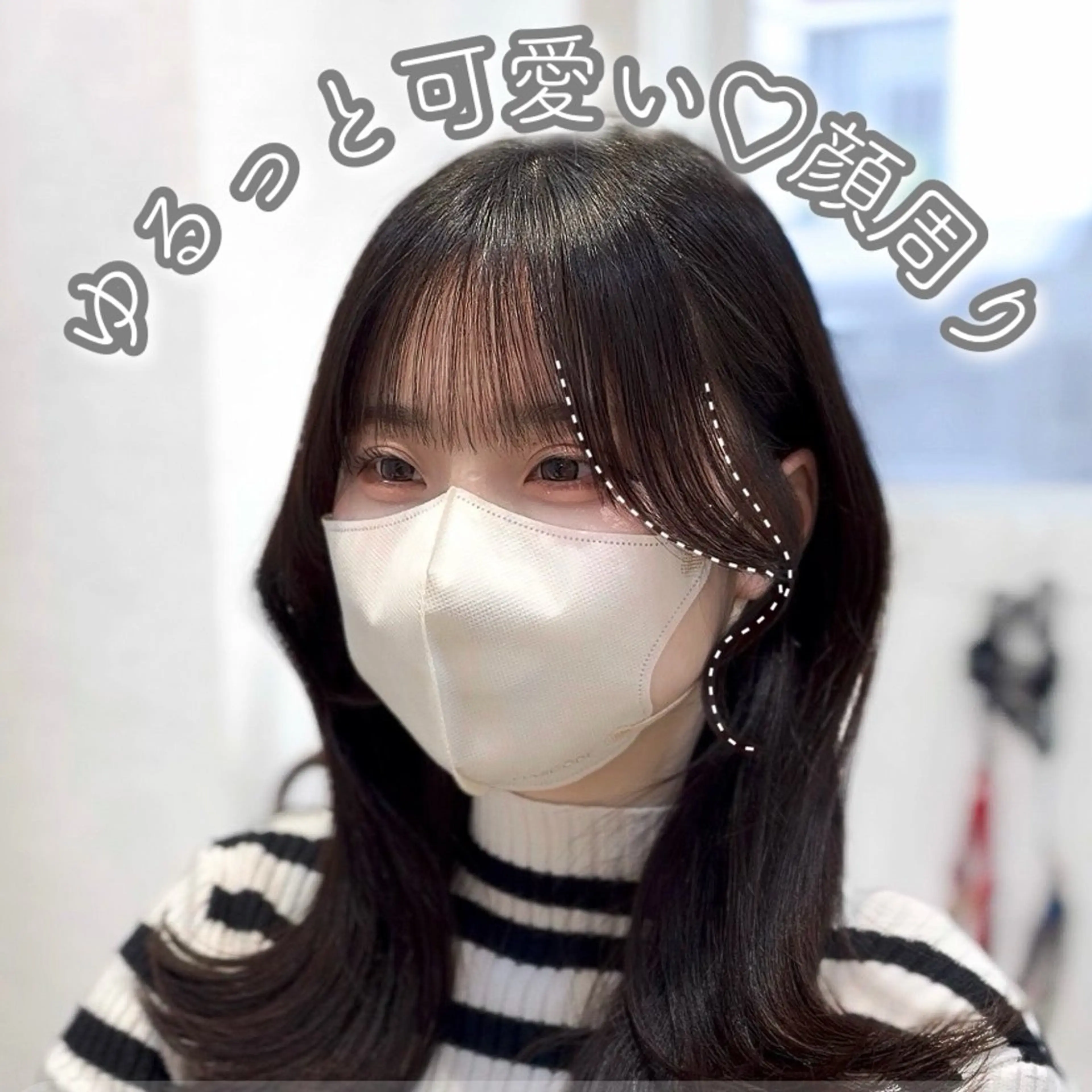 セミロング カラー suzuka/透明感 /顔周り/美髪矯正のヘアスタイル