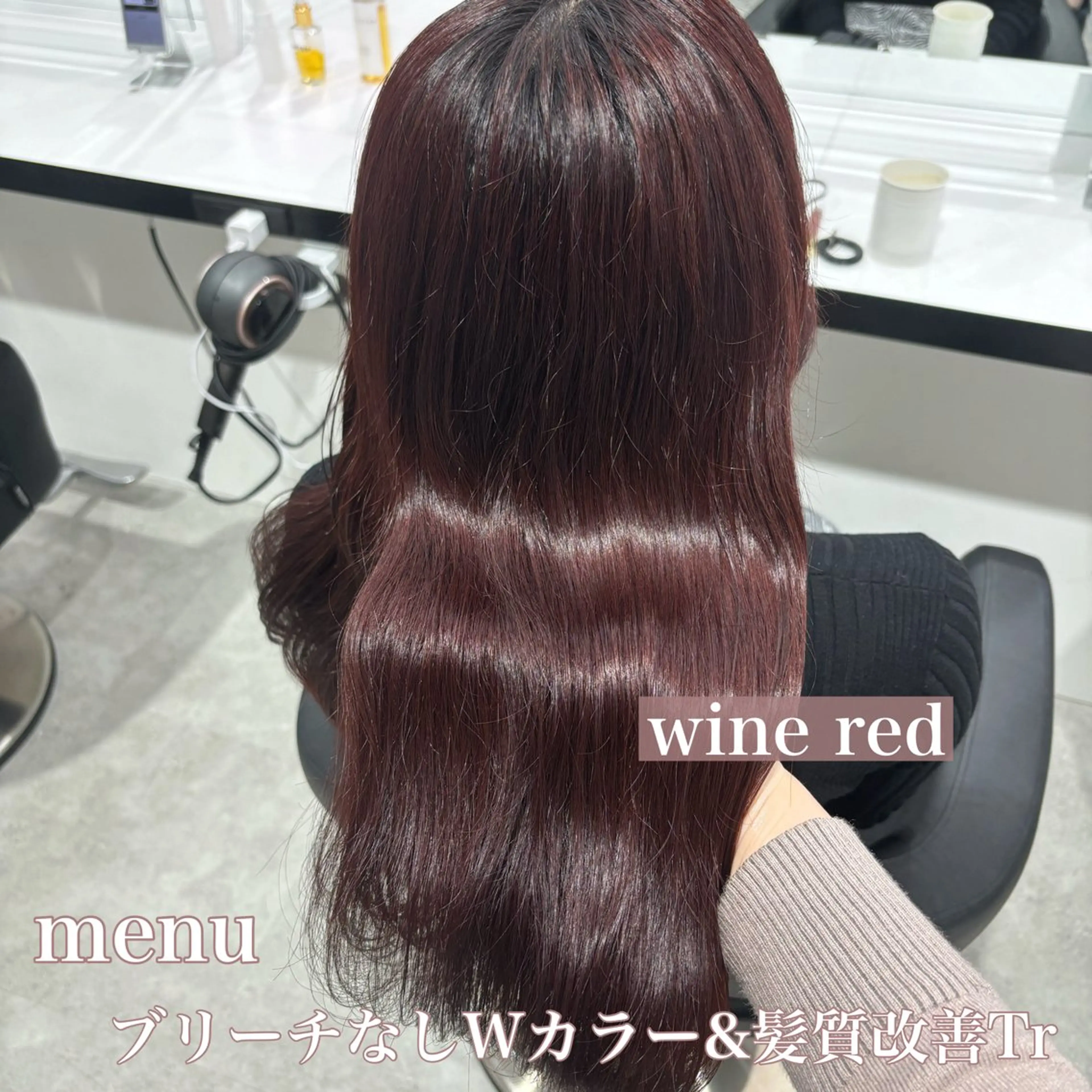 セミロング Wカラー/暖色/べ ージュりく©︎🐝のヘアスタイル