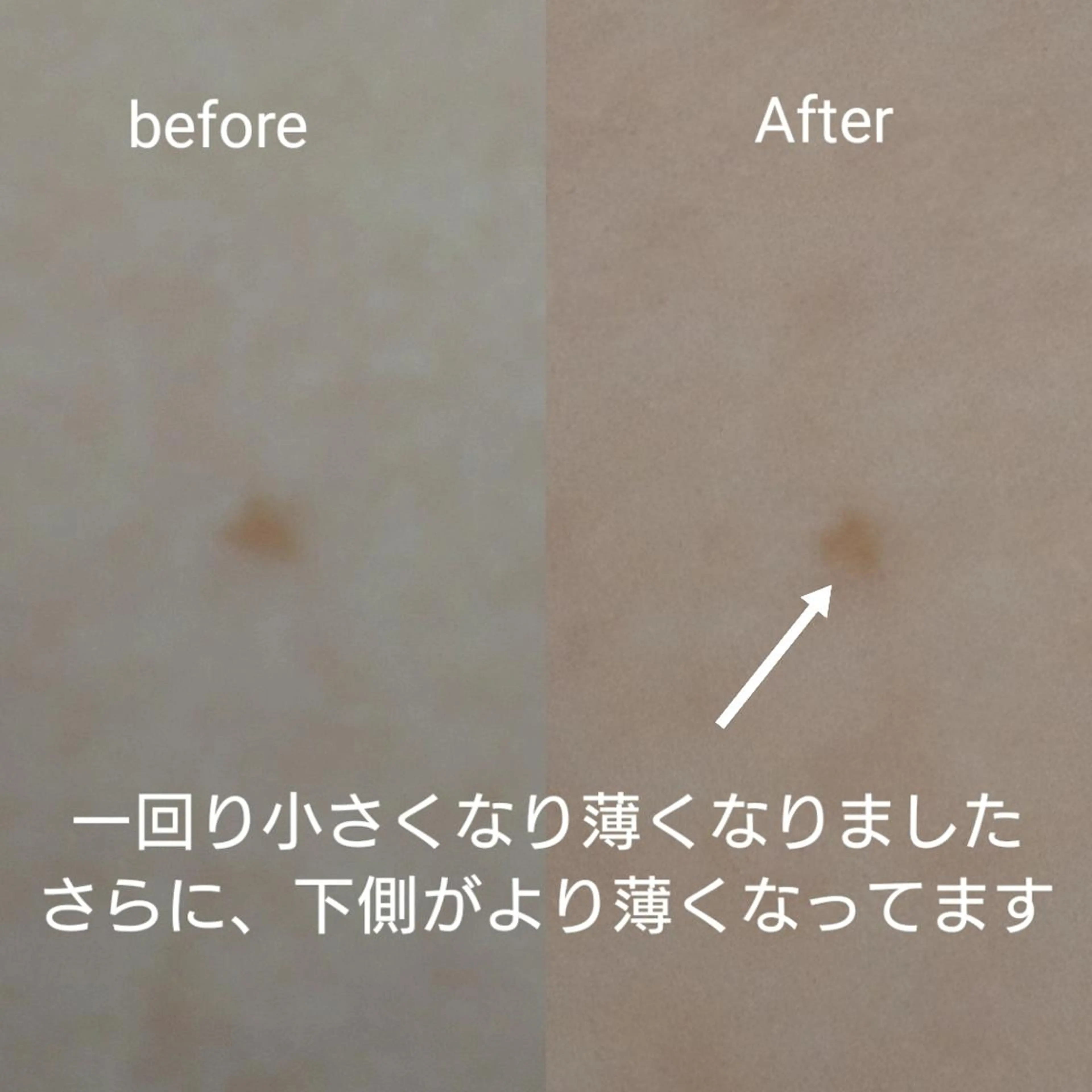  lafraise 田邉 里香のエステ・リラクイメージ