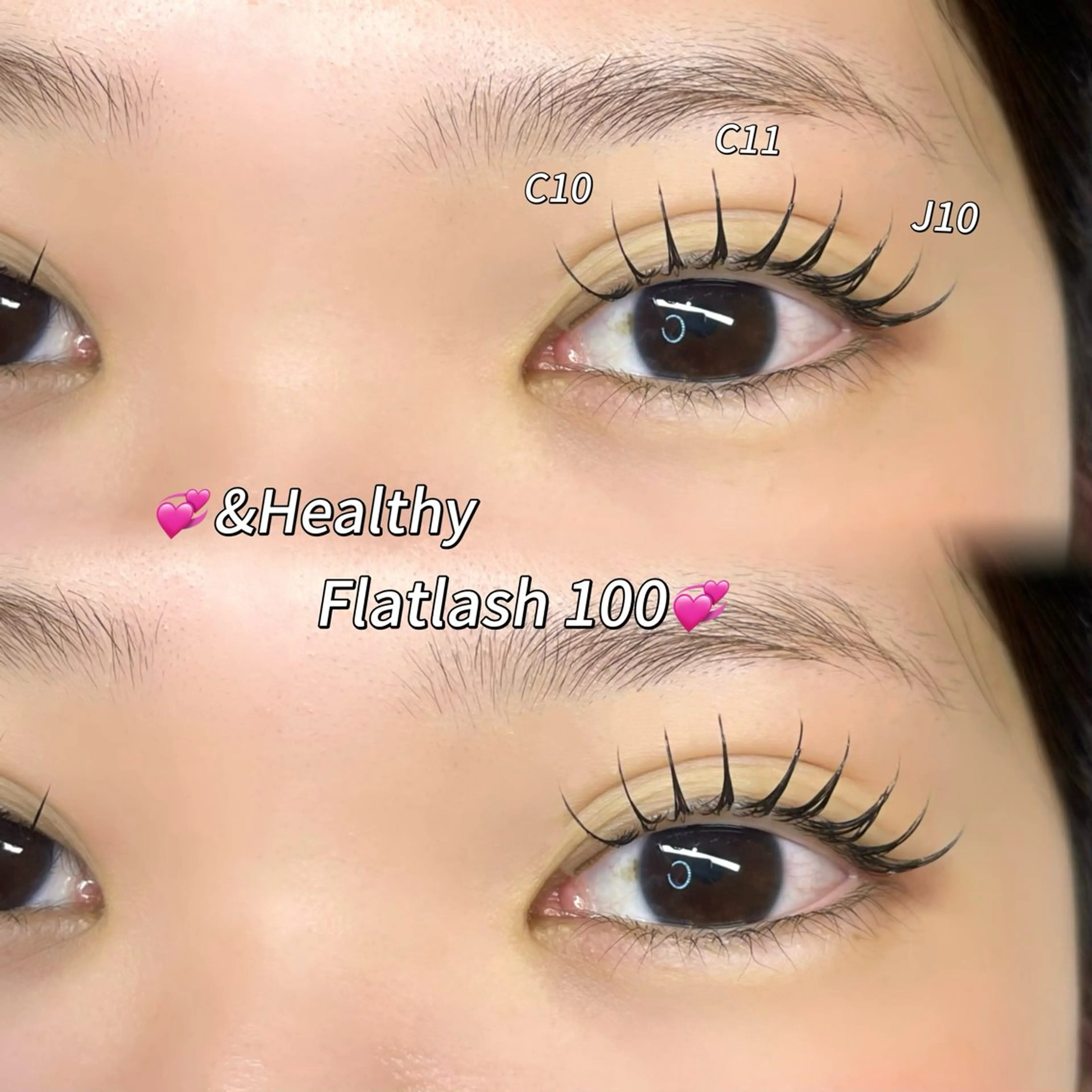 💟&Healthy 100本💟 «下がりまつ毛の方おすすめ☆»の写真