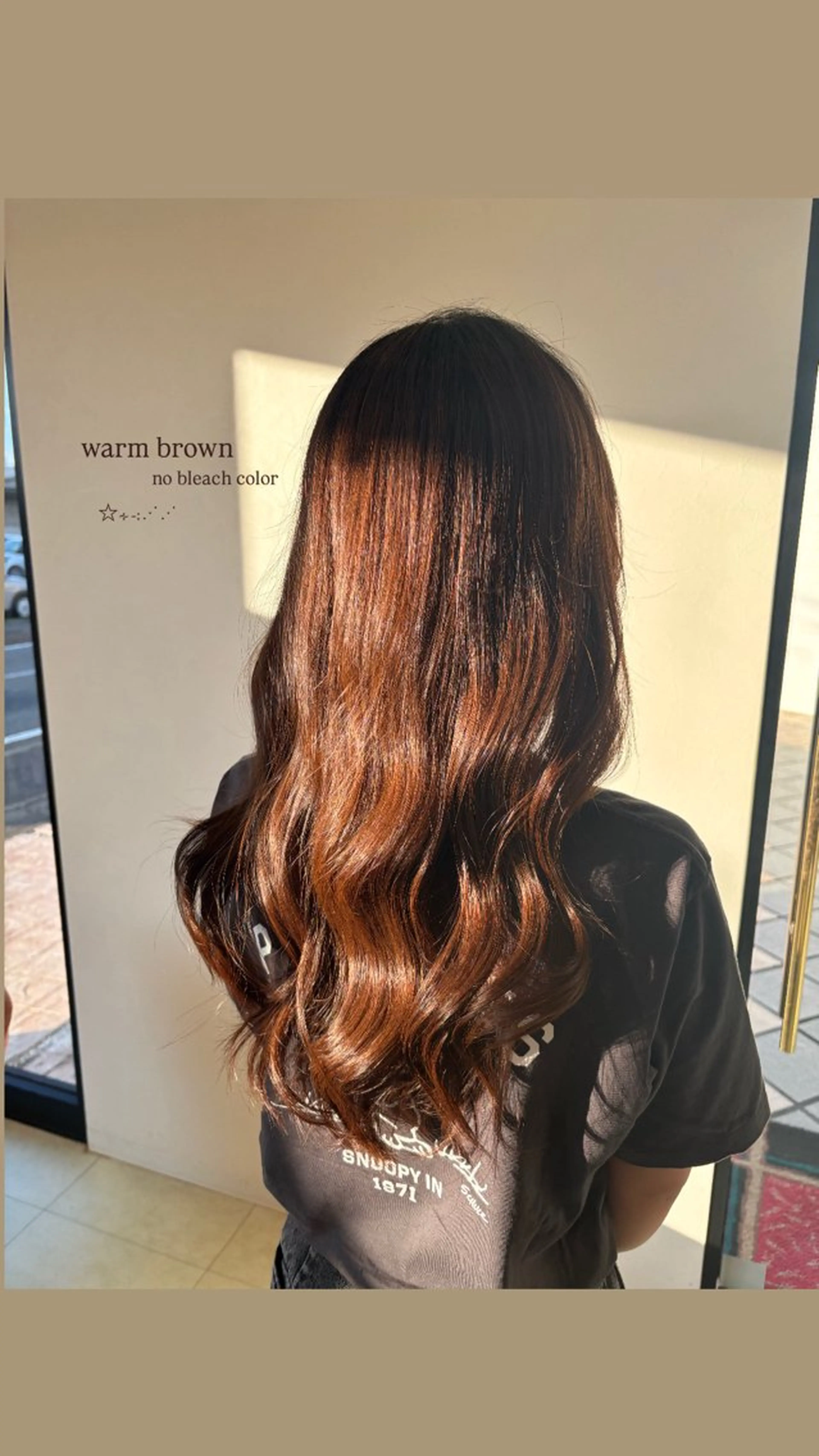 ロング カット ヘアカラー トリートメント Louvre Sty list/ERIKAのヘアスタイル