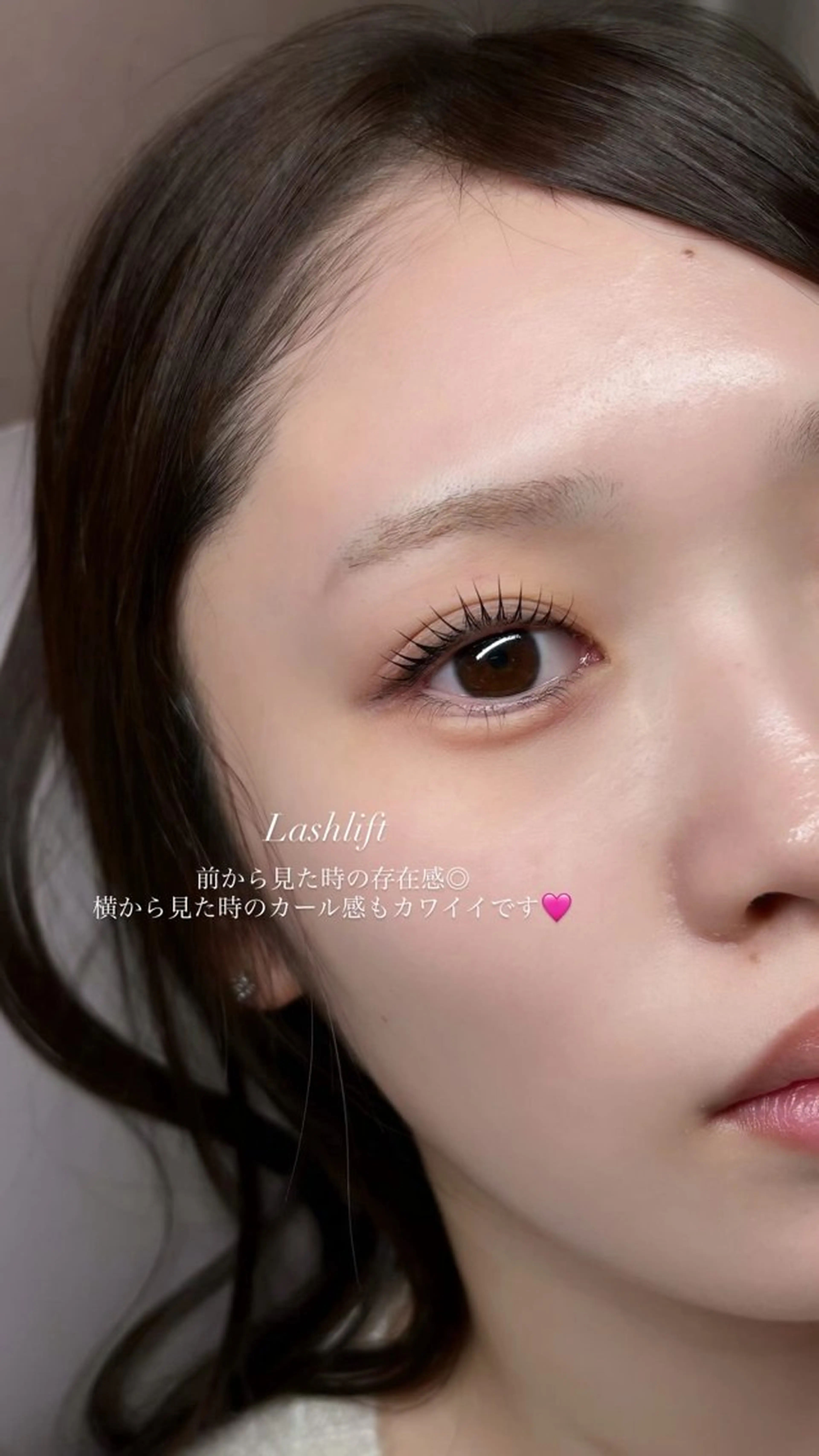 マツエク・マツパ マツパ 𝐀𝐧𝐧𝐚 /ELMO eyeのマツエク・マツパデザイン