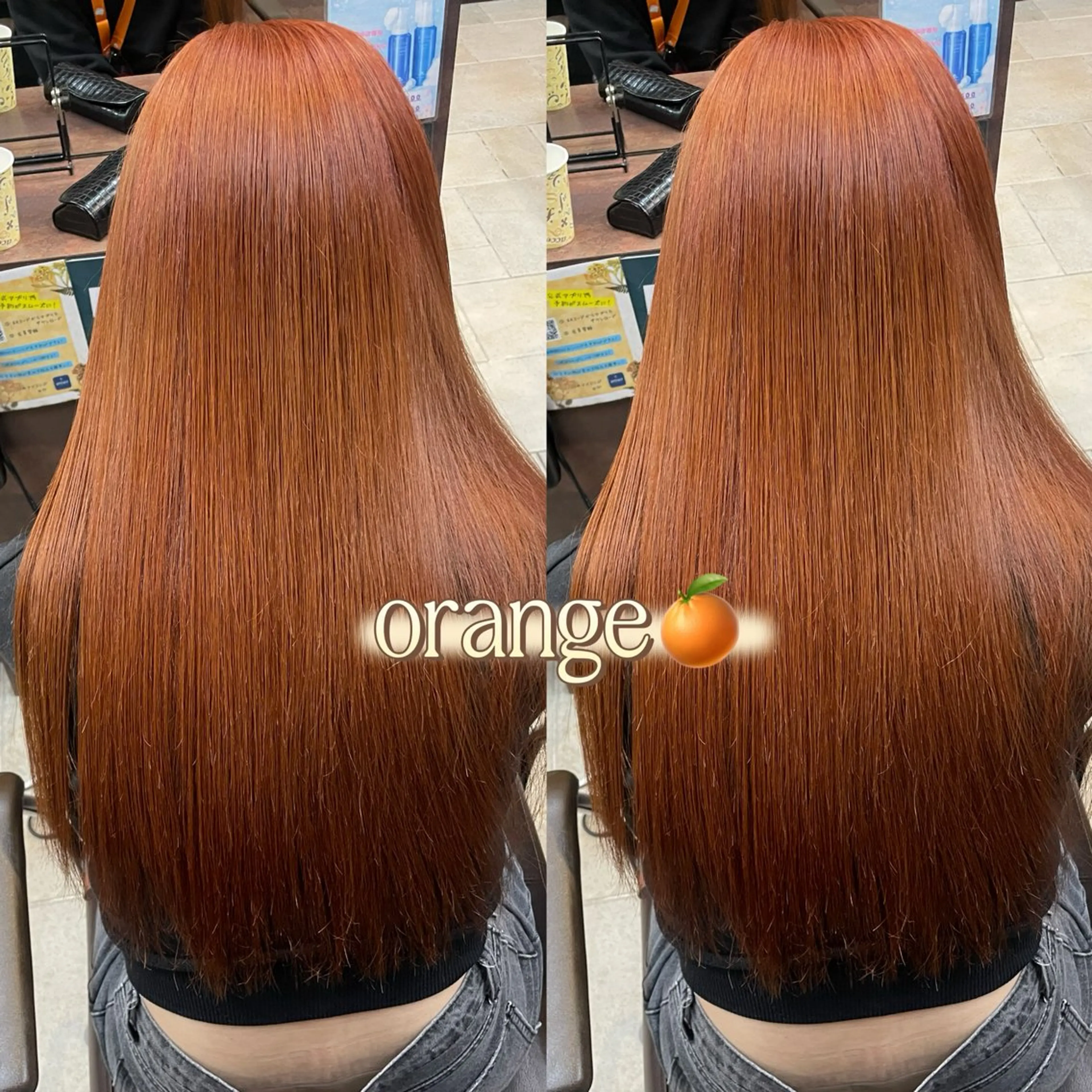 カラー 透明感カラー 髪質改善 大森 華/艶カラー🐰💞のヘアスタイル