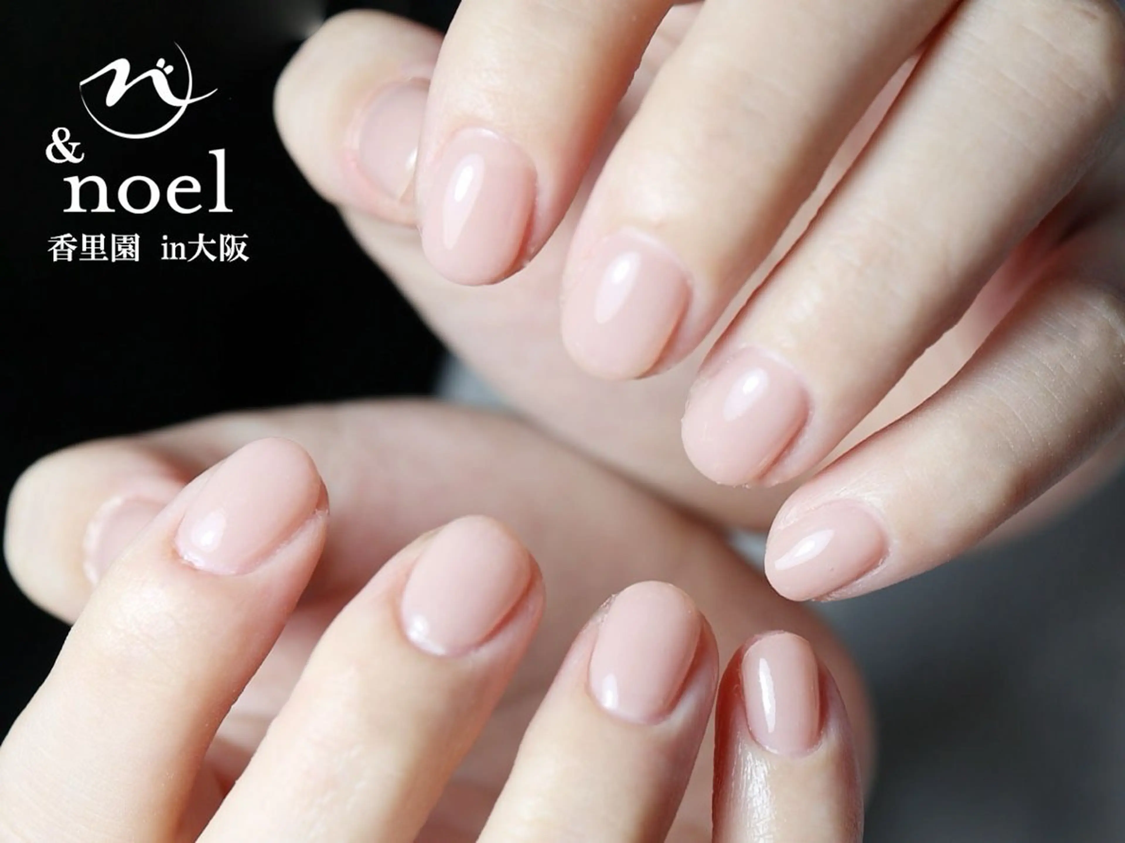 ネイル ピンク ハンドネイル ハンドケア Nailsalon ＆Noelのネイルデザイン