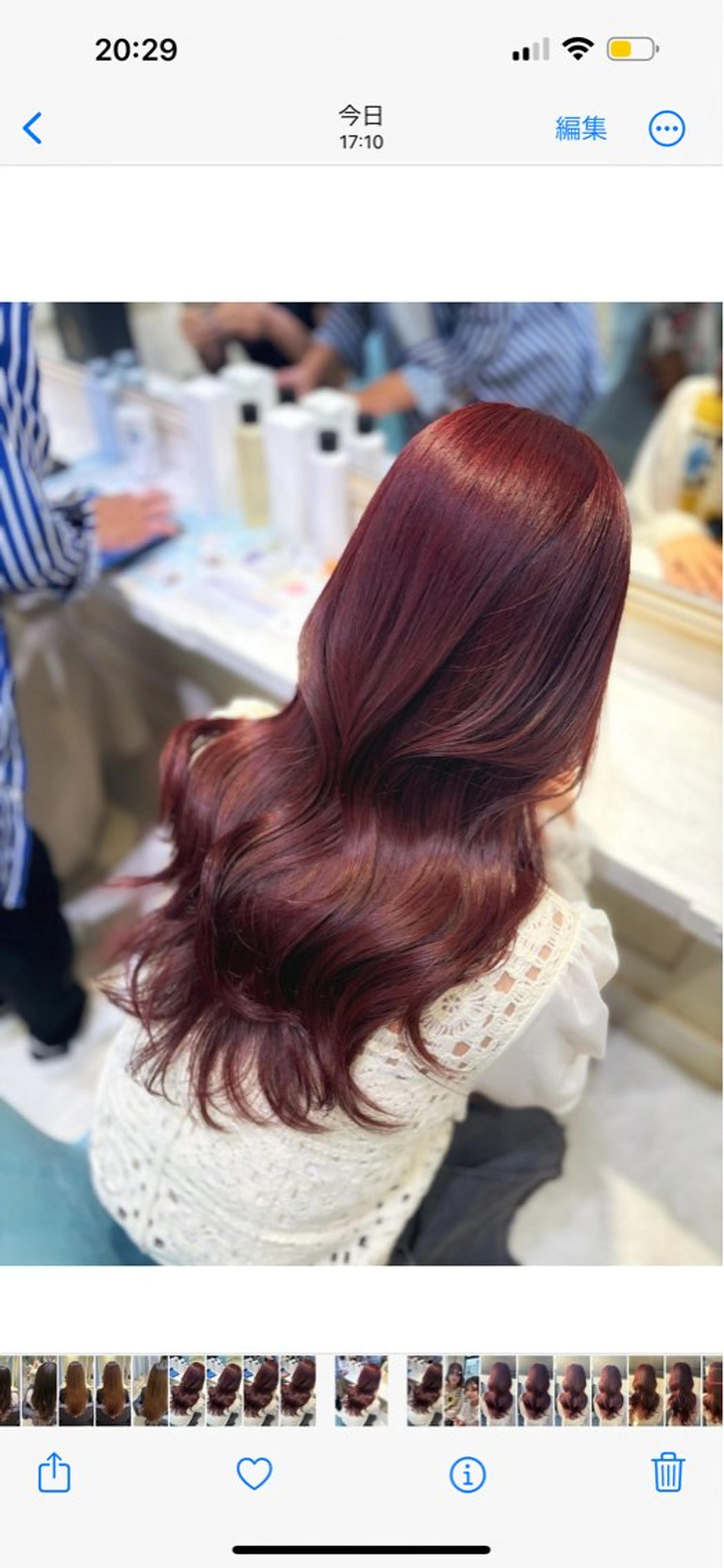 ロング 🌷ピンク/韓国風 暖色カラー ゆい🌷のヘアスタイル