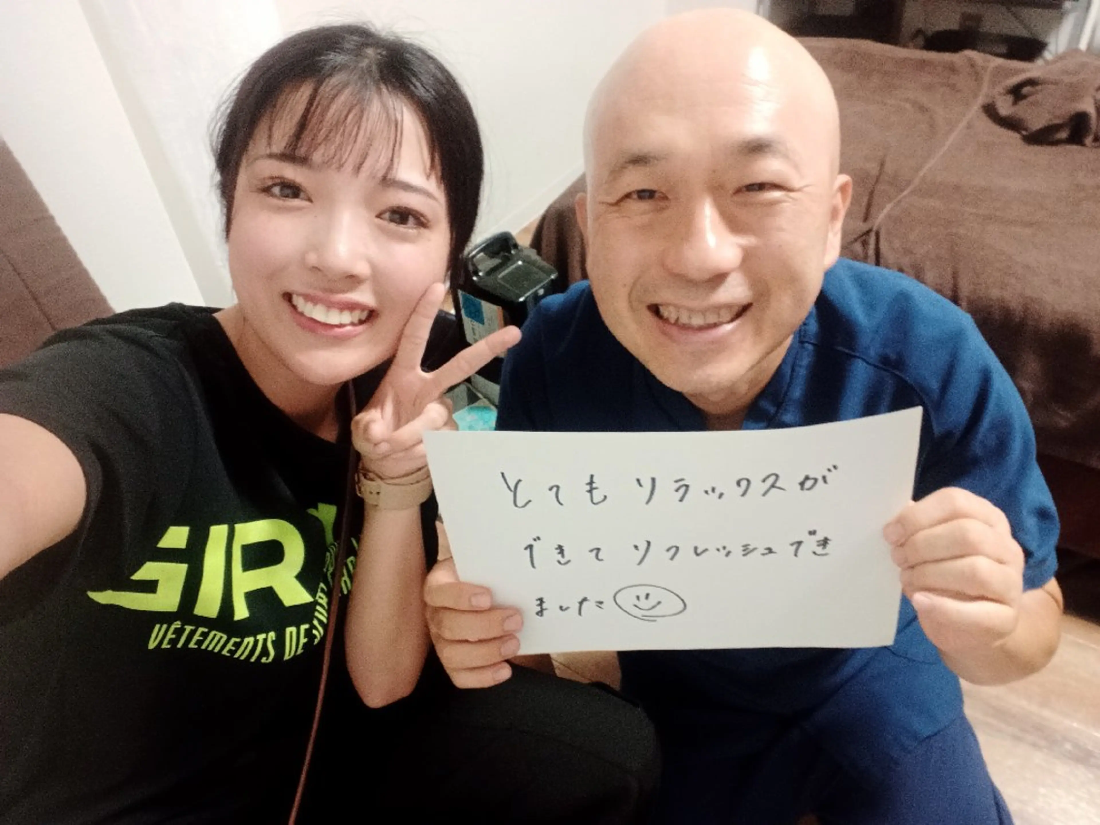 ラムンラマイ整体 MOKKUNモックンのエステ・リラクイメージ