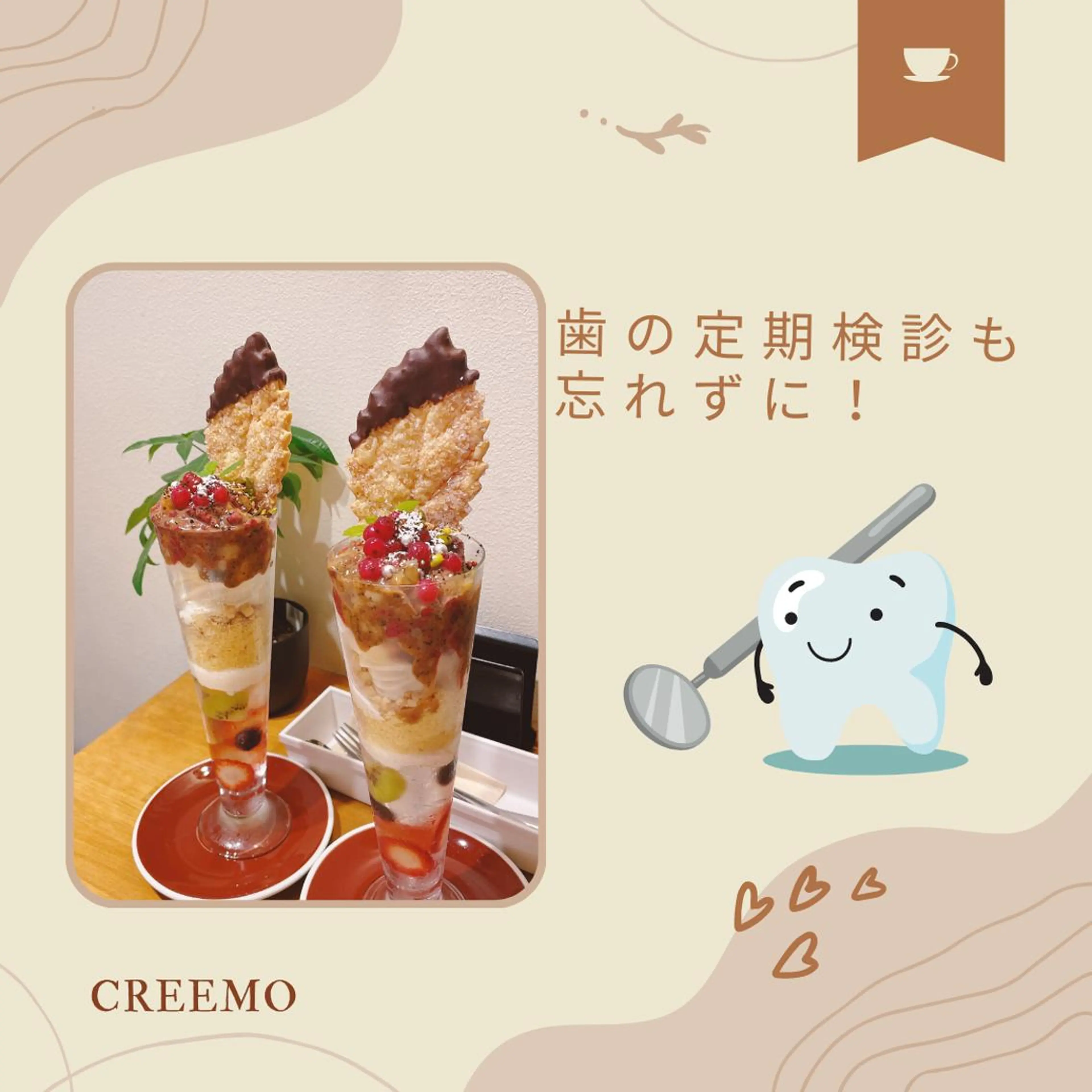 その他 歯のホワイトニング HARU南浦和のその他イメージ