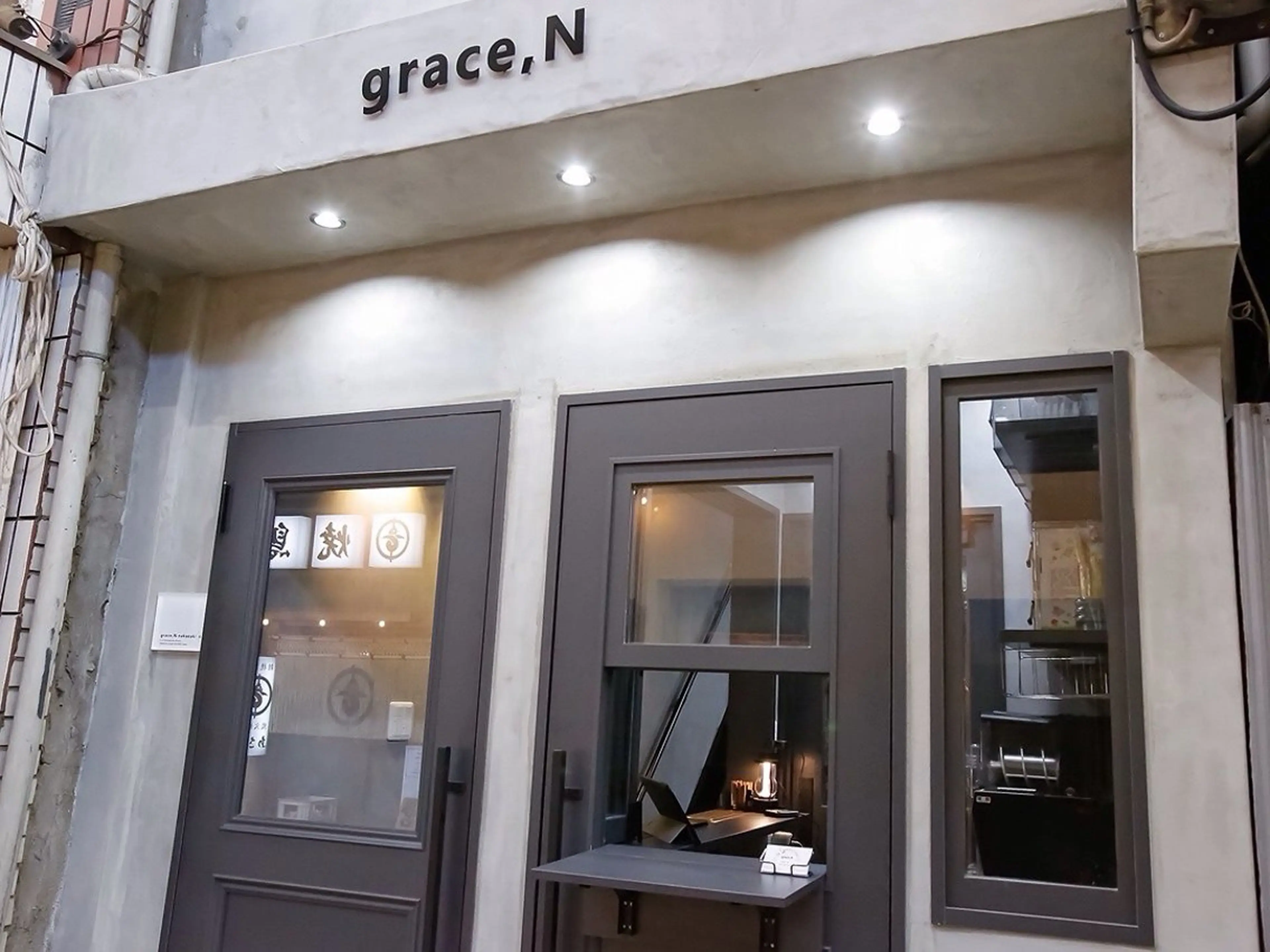 Meg/艶髪カラー× 髪質改善/中崎町のヘアスタイル