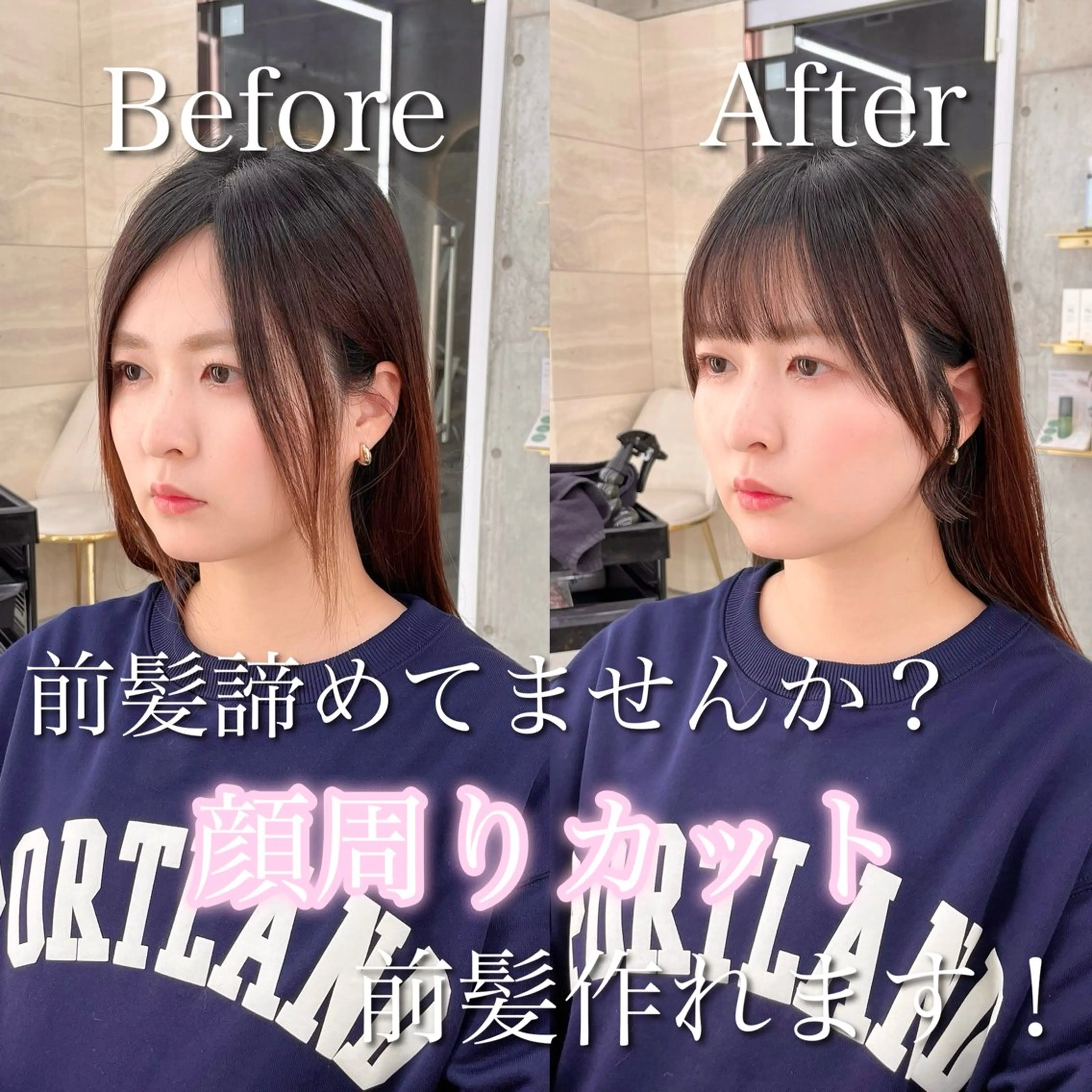 セミロング カラー カット ヘアカラー トリートメント 韓国ヘア🇰🇷 レイヤー/芝春樹のヘアスタイル